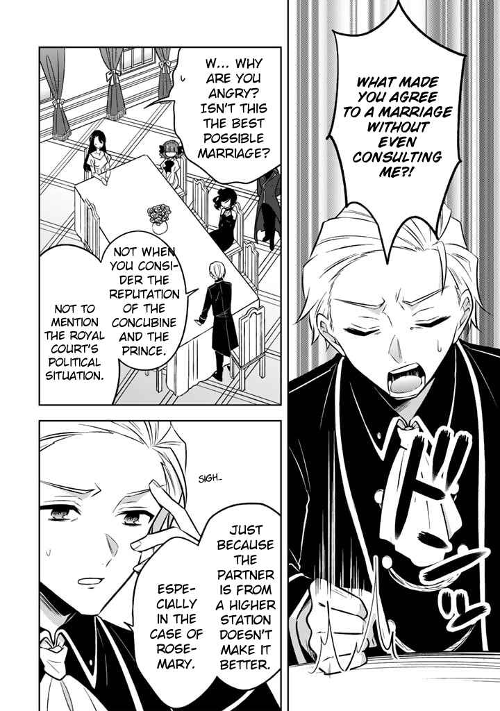 Moto Ansatsusha, Tensei Shite Kizoku no Reijou ni Narimashita Chapter 6.1 - Page 10