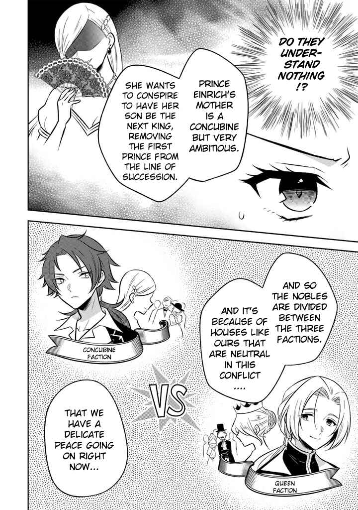 Moto Ansatsusha, Tensei Shite Kizoku no Reijou ni Narimashita Chapter 6.1 - Page 4