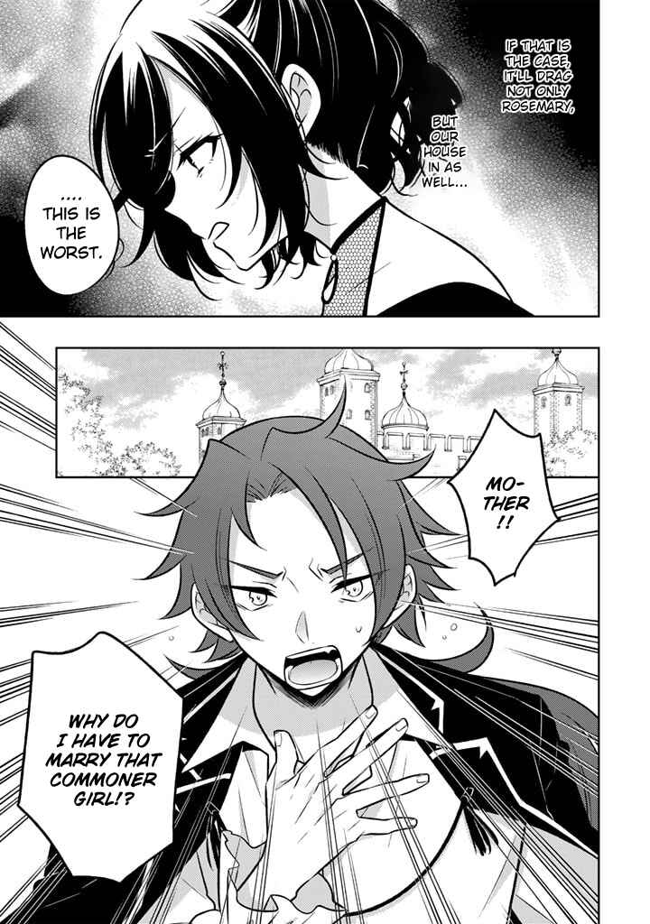 Moto Ansatsusha, Tensei Shite Kizoku no Reijou ni Narimashita Chapter 6.1 - Page 7