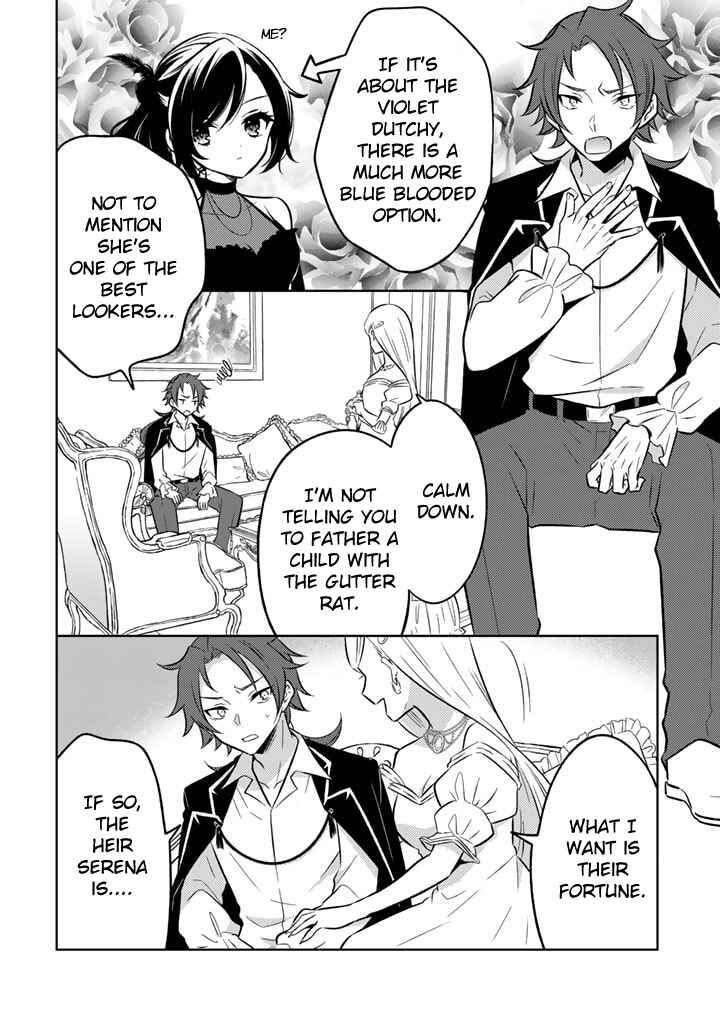 Moto Ansatsusha, Tensei Shite Kizoku no Reijou ni Narimashita Chapter 6.1 - Page 8