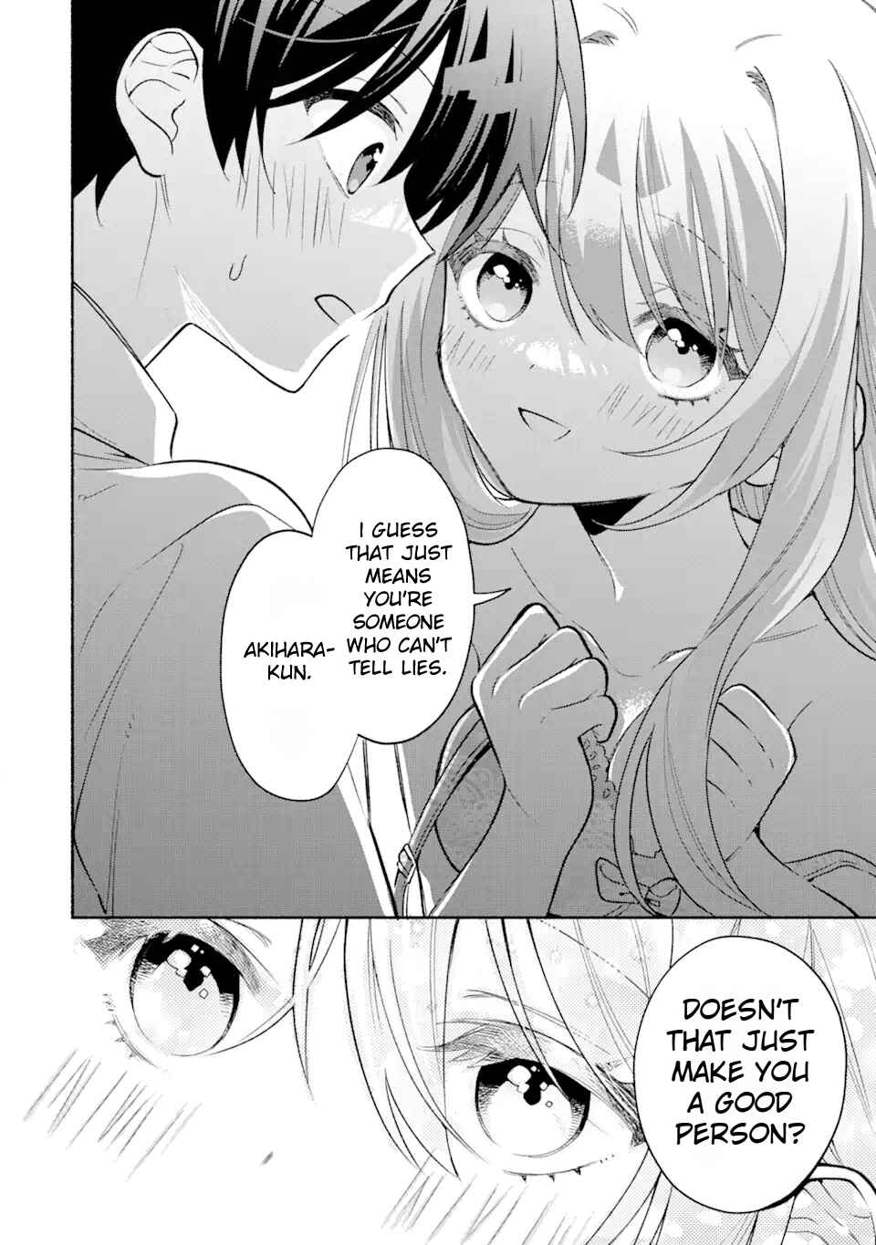 Cool na Megami-sama to Issho ni Sundara, Amayakashisugite Ponkotsu ni Shiteshimatta Ken ni tsuite Chapter 8.2 - Page 4