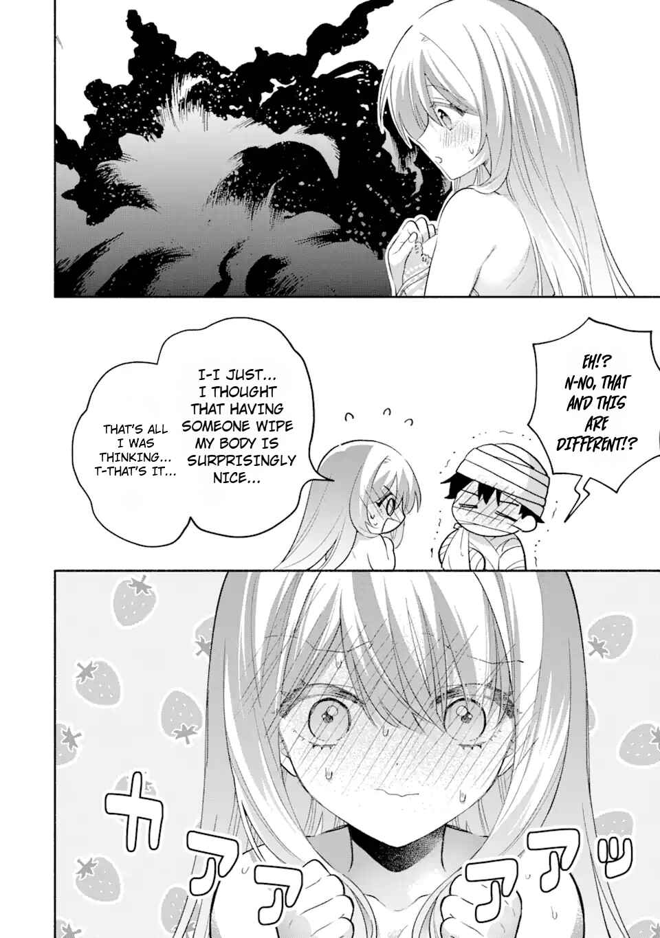Cool na Megami-sama to Issho ni Sundara, Amayakashisugite Ponkotsu ni Shiteshimatta Ken ni tsuite Chapter 8.2 - Page 6