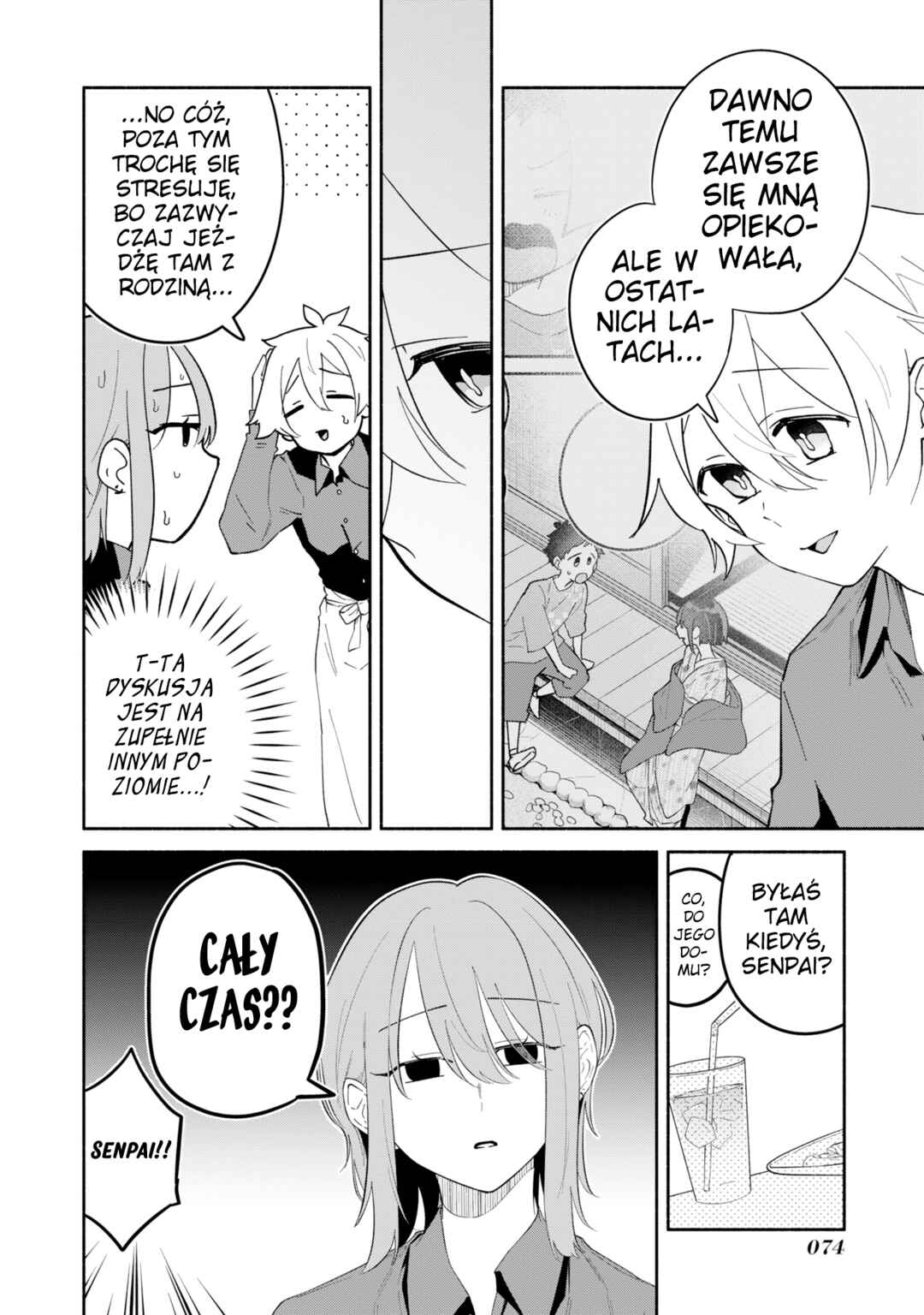 Boku no Ikezu na Konyakusha Chapter 14 - Page 12