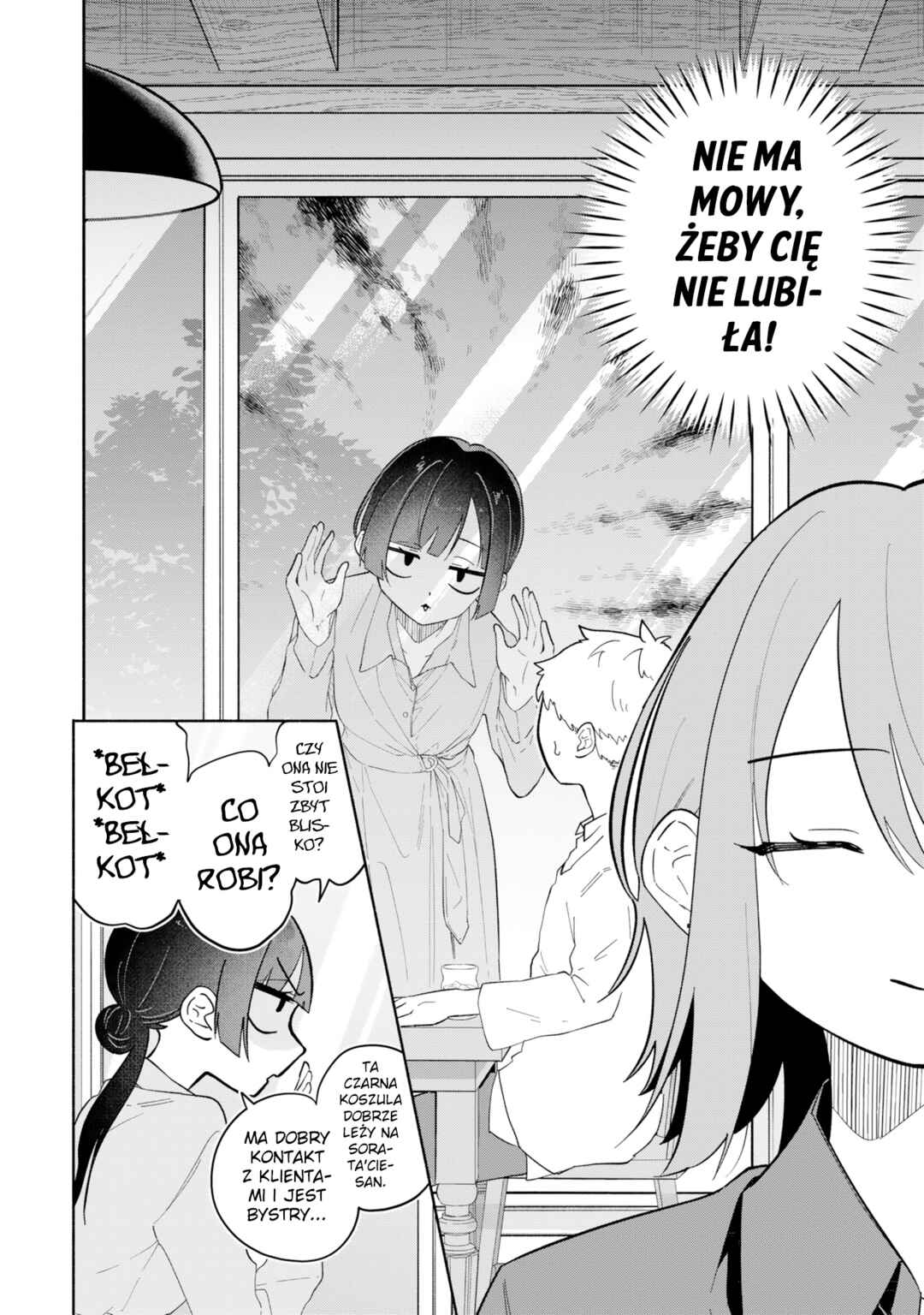 Boku no Ikezu na Konyakusha Chapter 14 - Page 16