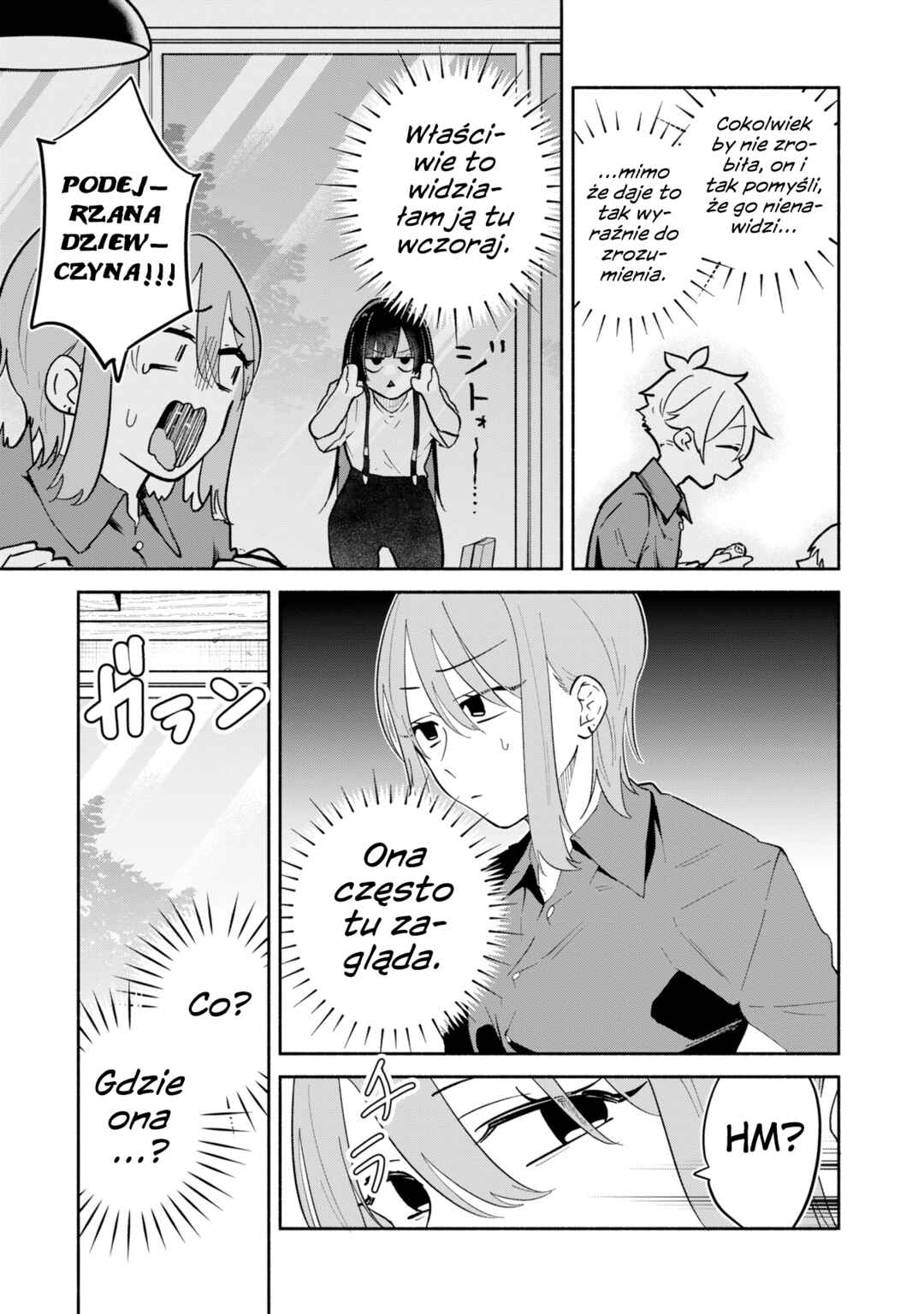 Boku no Ikezu na Konyakusha Chapter 14 - Page 17