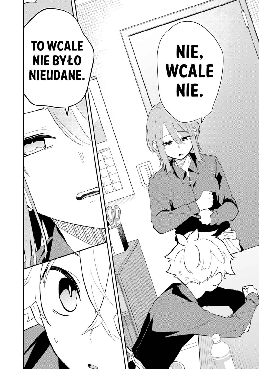 Boku no Ikezu na Konyakusha Chapter 14 - Page 22