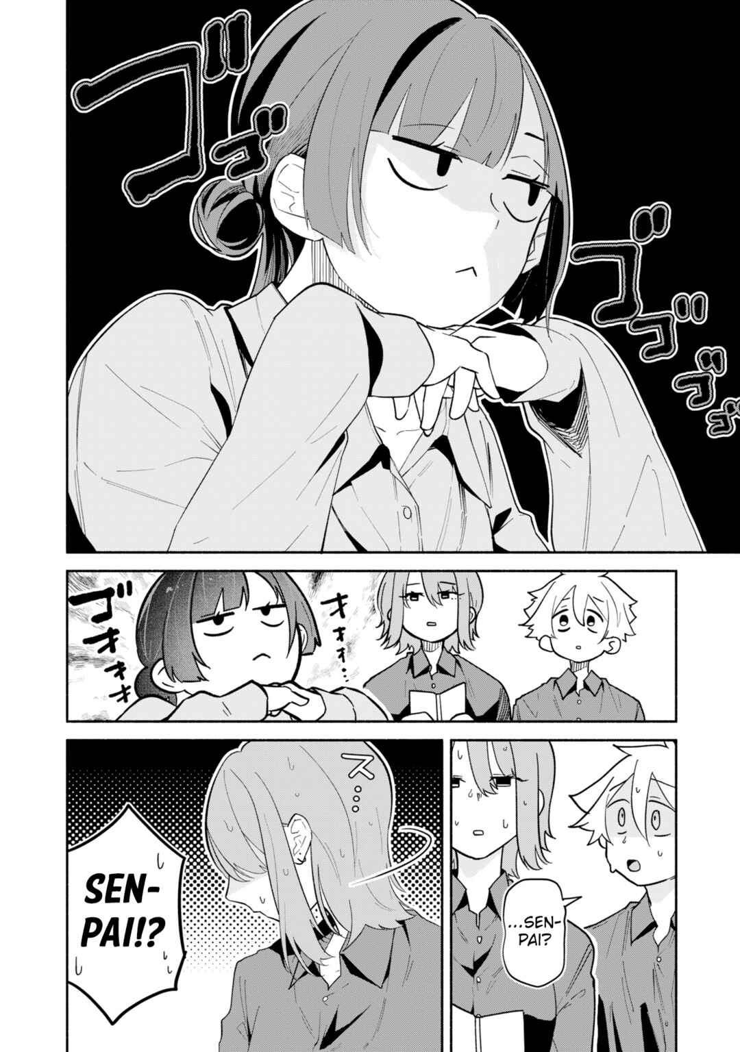 Boku no Ikezu na Konyakusha Chapter 14 - Page 28