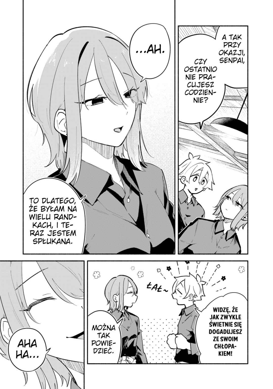 Boku no Ikezu na Konyakusha Chapter 14 - Page 7