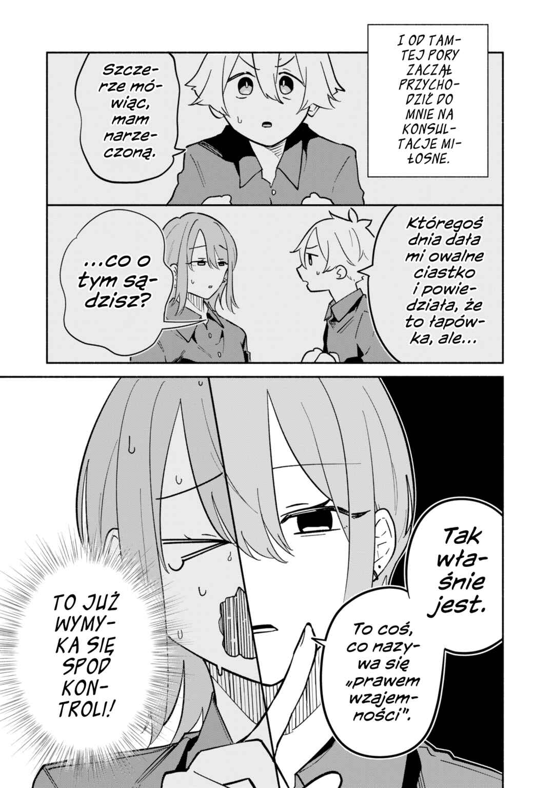 Boku no Ikezu na Konyakusha Chapter 14 - Page 9