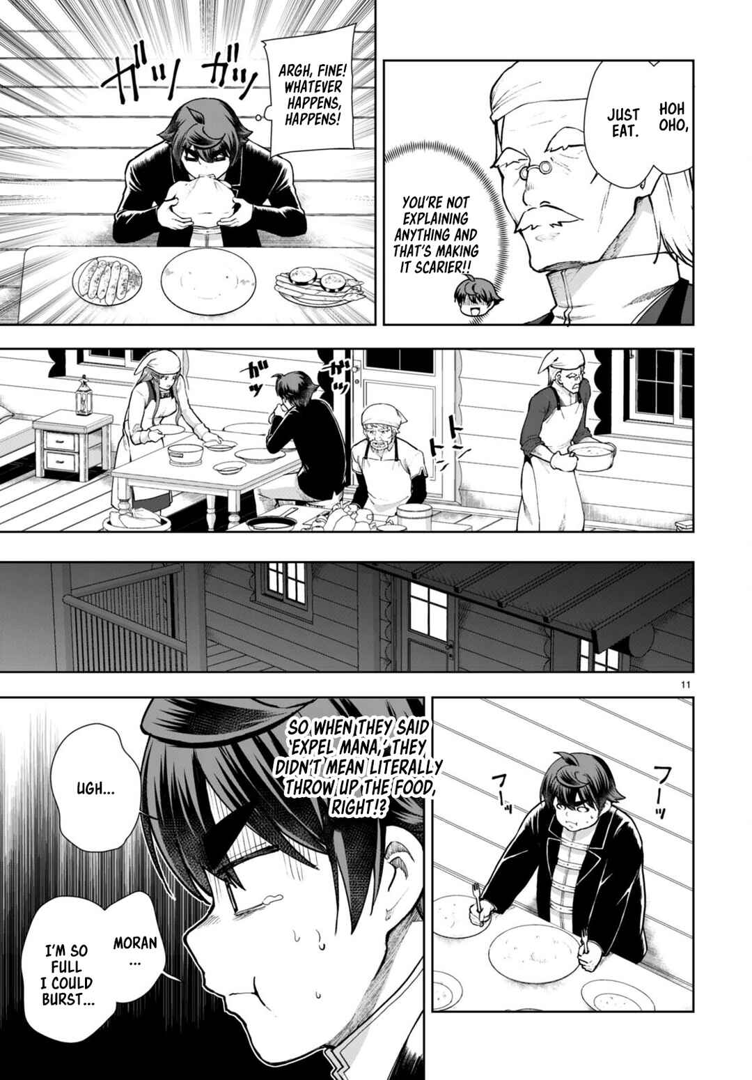 Botsuraku Yotei Nanode, Kajishokunin o Mezasu Chapter 71 - Page 13