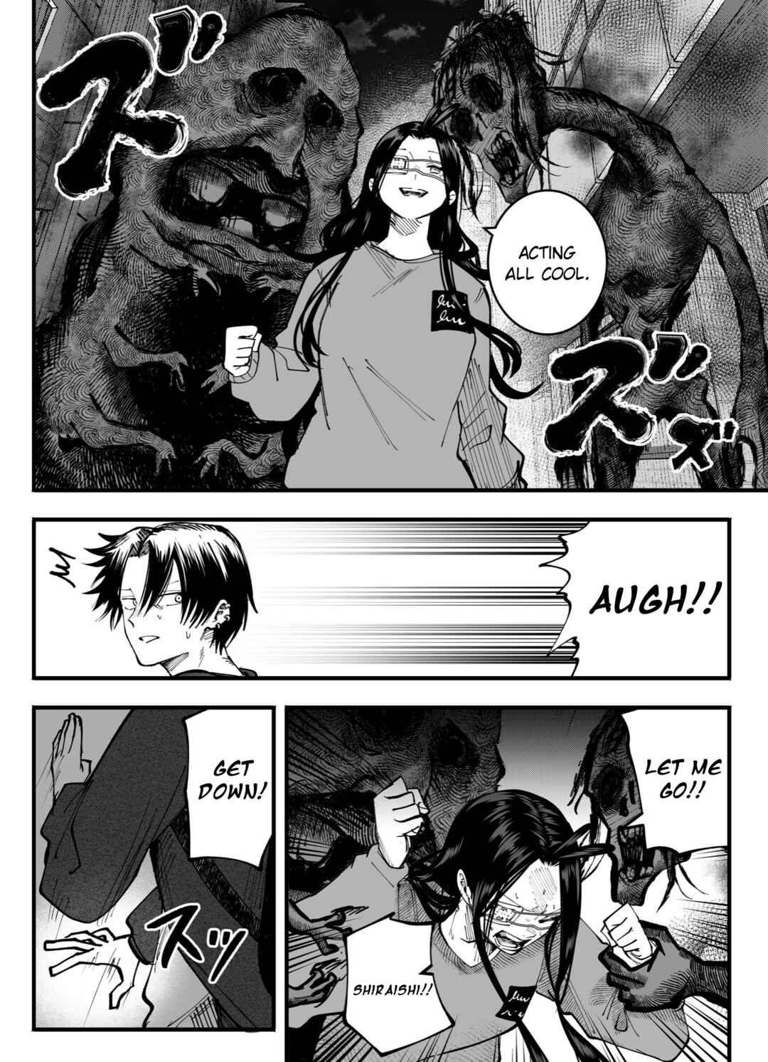 Mou Sawarenai Kimi Chapter 58 - Page 4