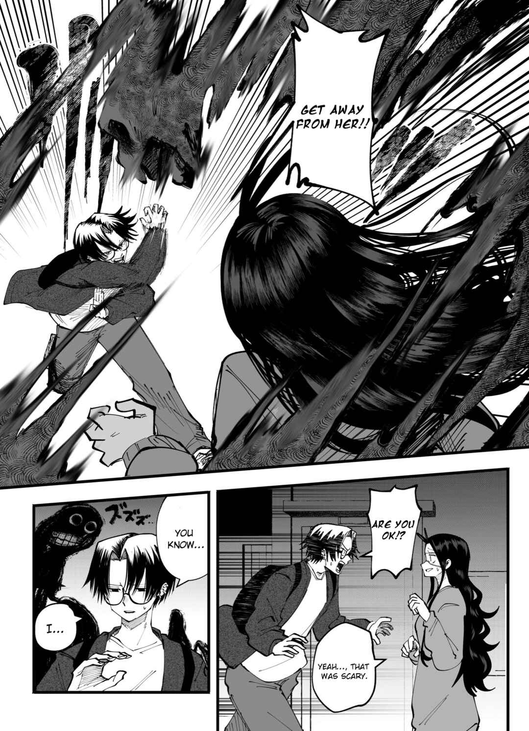 Mou Sawarenai Kimi Chapter 58 - Page 5