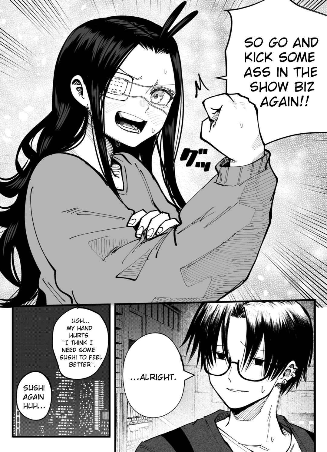 Mou Sawarenai Kimi Chapter 58 - Page 7