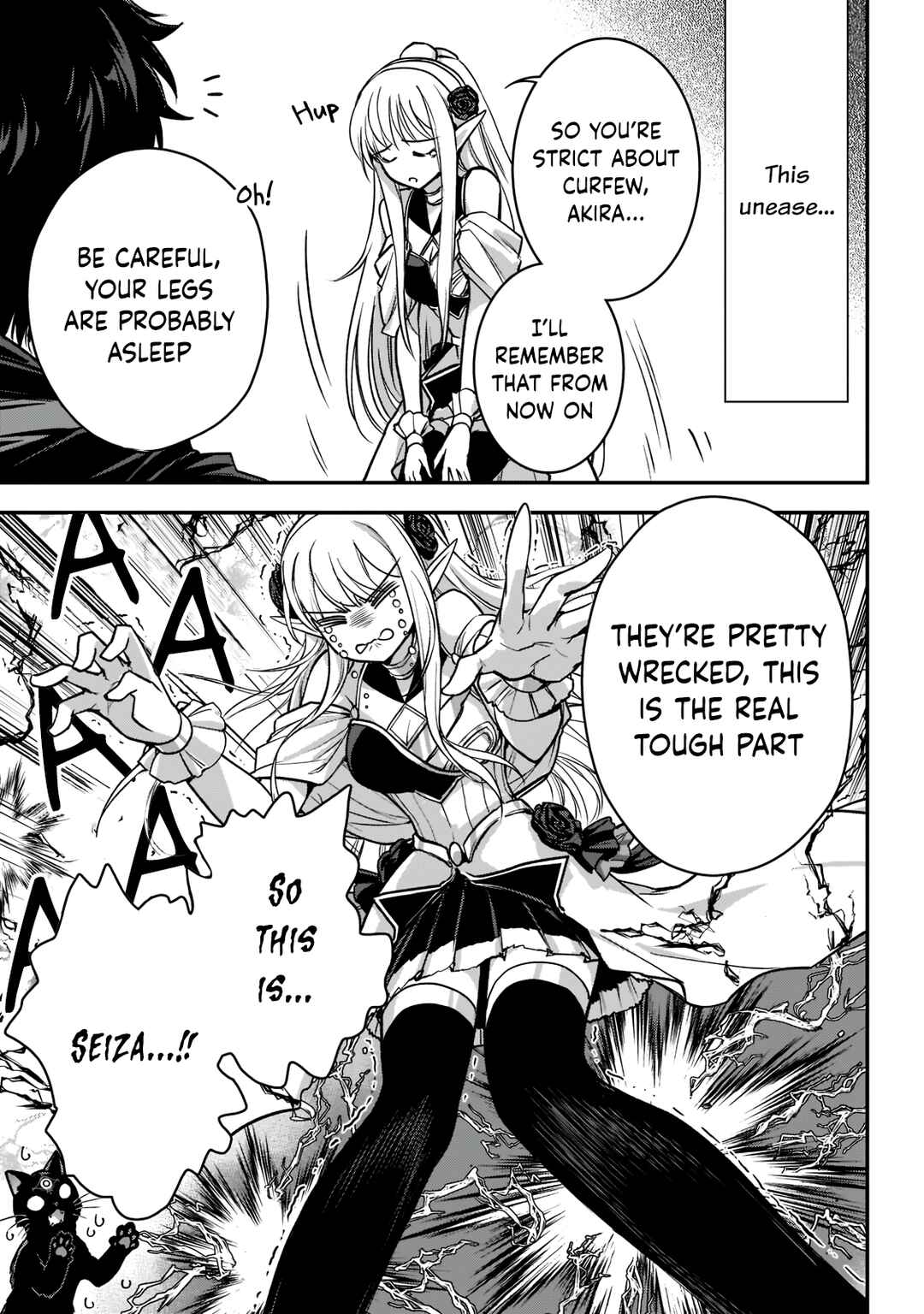 Ansatsusha de Aru Ore no Status ga Yuusha yori mo Akiraka ni Tsuyoi no da ga Chapter 24 - Page 9