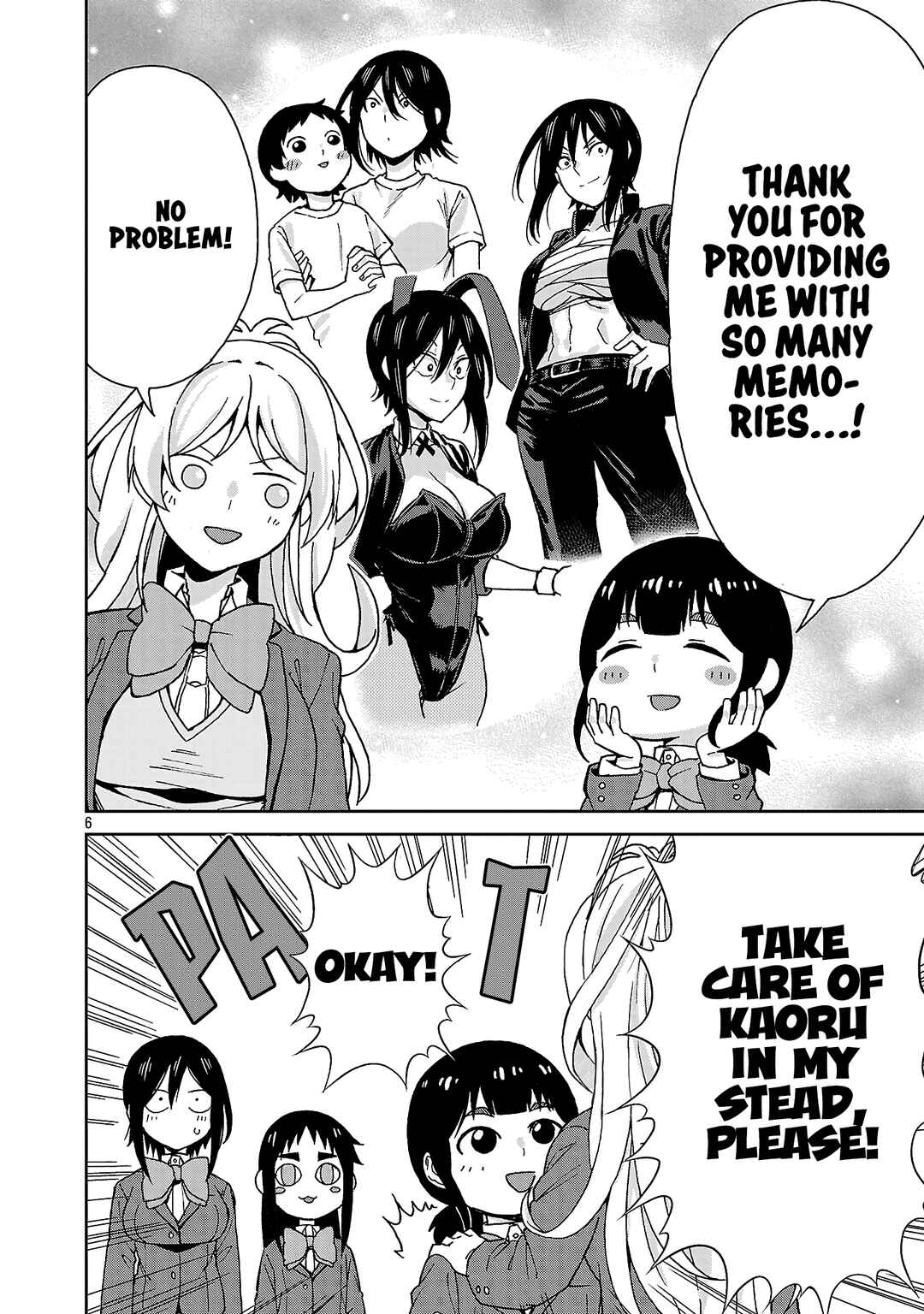 Hitomi-chan wa Hitomishiri Chapter 140 - Page 5