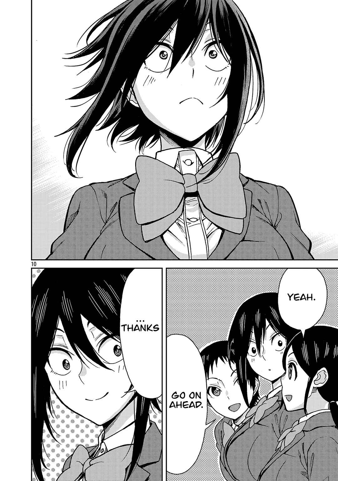 Hitomi-chan wa Hitomishiri Chapter 140 - Page 9