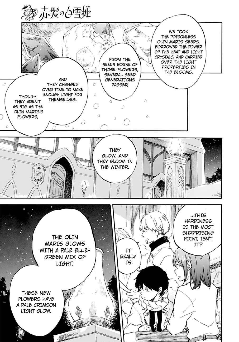 Akagami no Shirayukihime Chapter 104 - Page 14