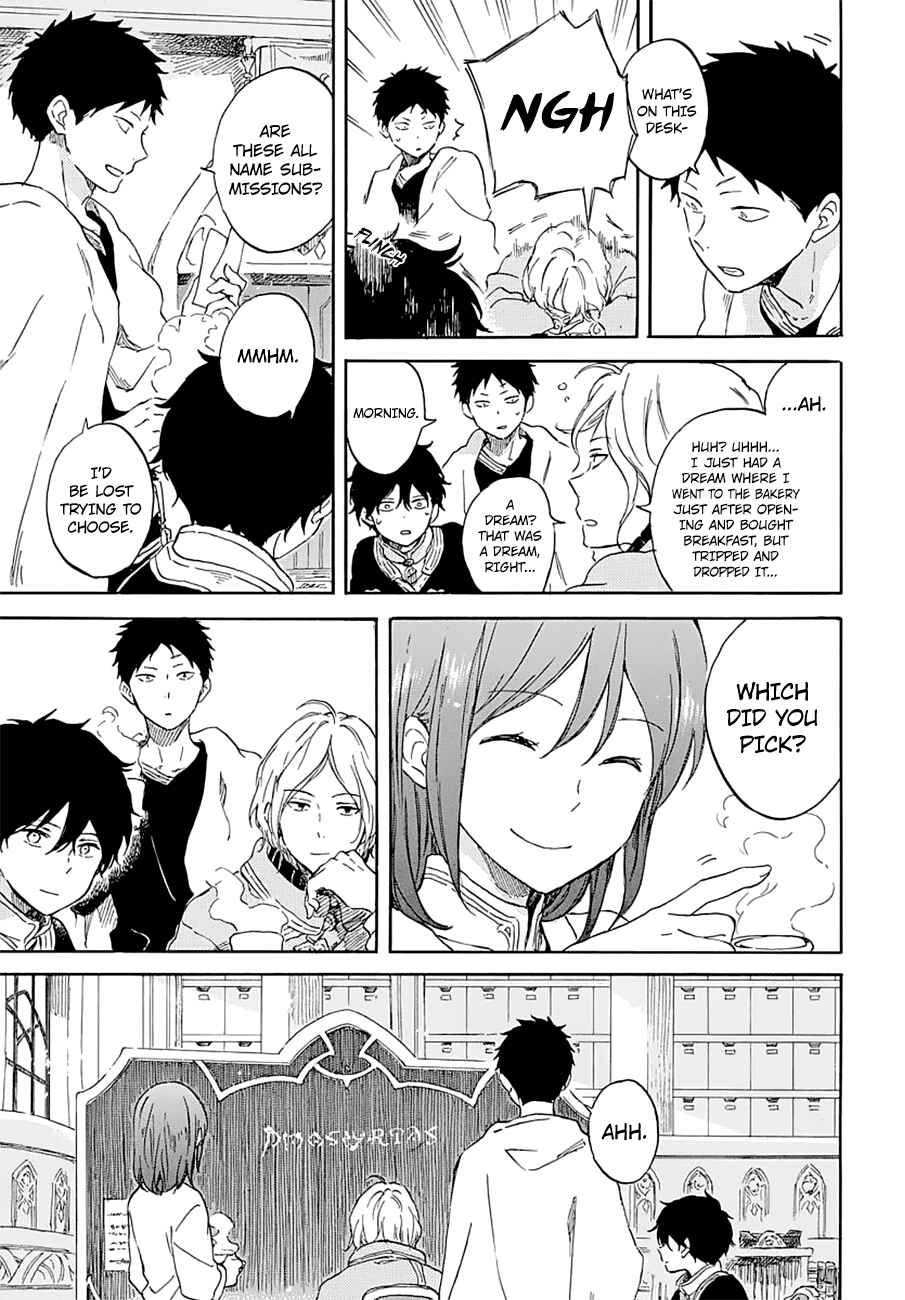 Akagami no Shirayukihime Chapter 104 - Page 18