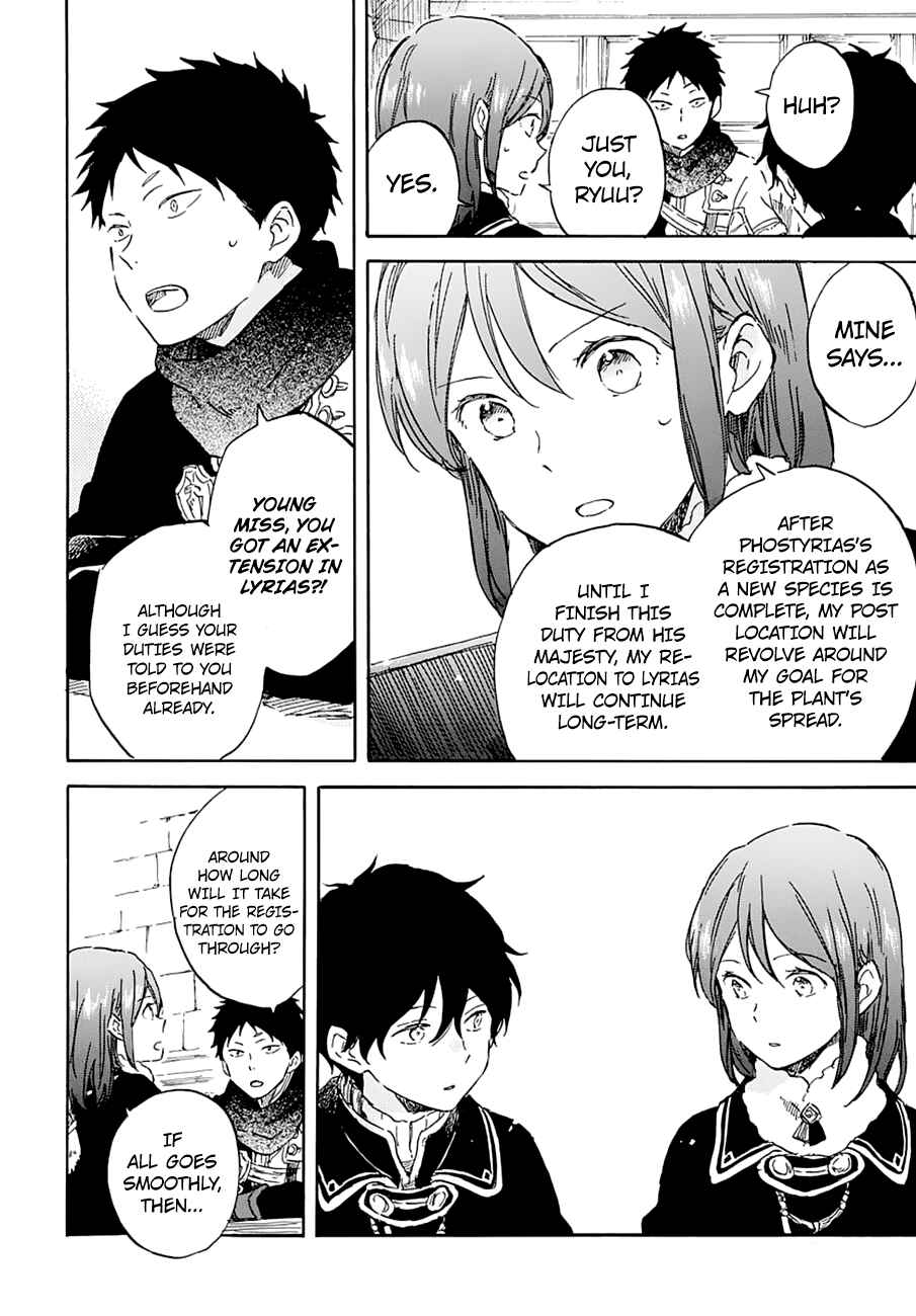 Akagami no Shirayukihime Chapter 104 - Page 21