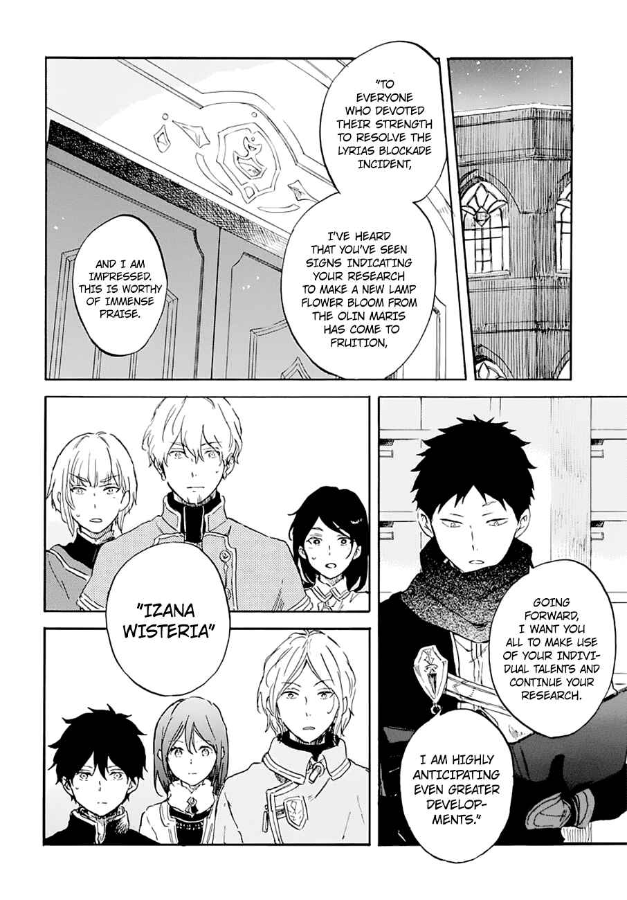 Akagami no Shirayukihime Chapter 104 - Page 23