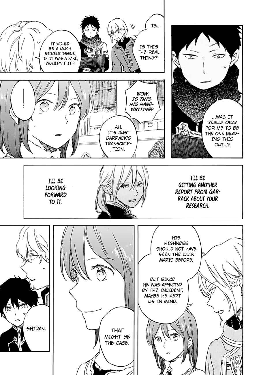 Akagami no Shirayukihime Chapter 104 - Page 24