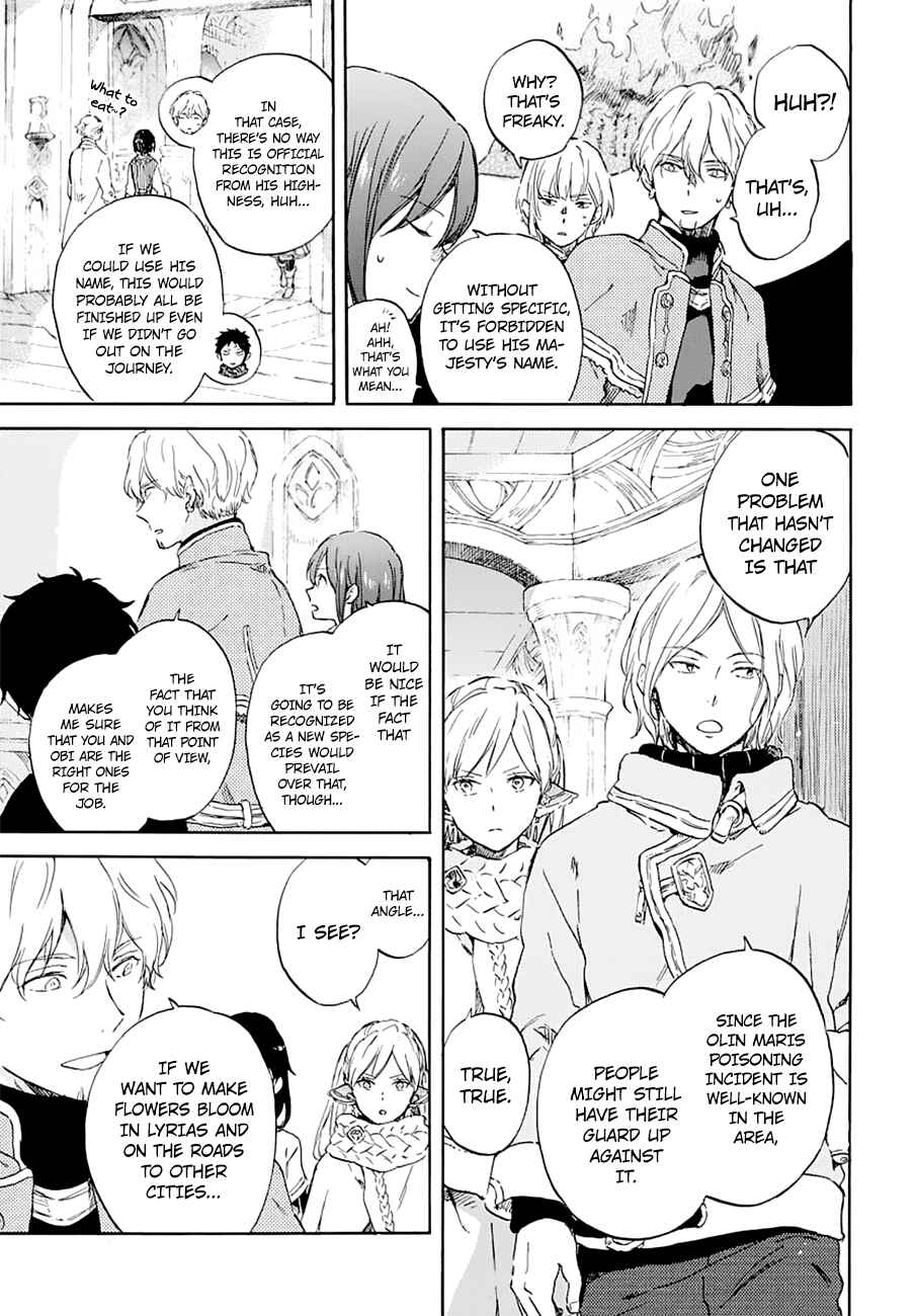 Akagami no Shirayukihime Chapter 104 - Page 26