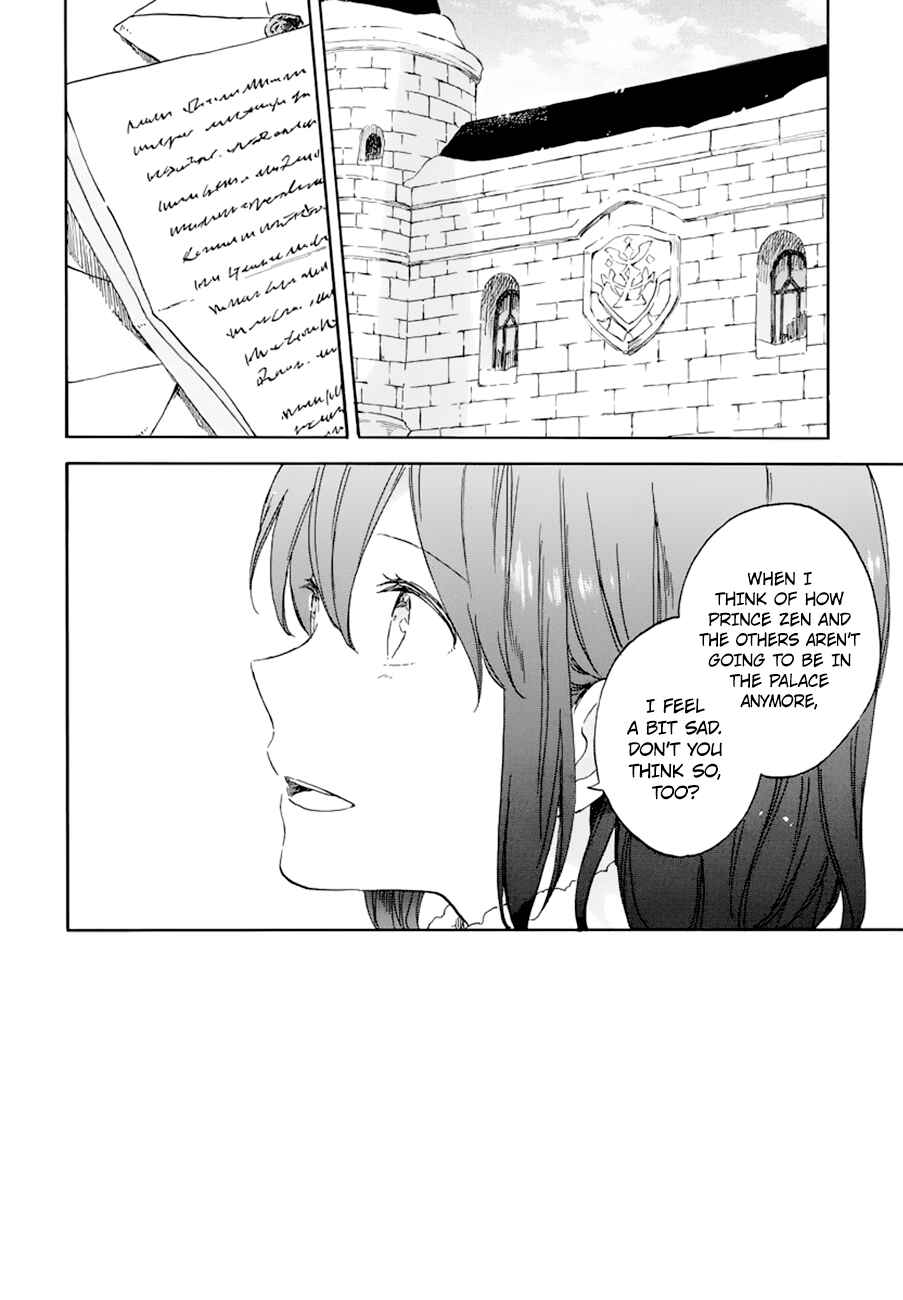Akagami no Shirayukihime Chapter 104 - Page 3
