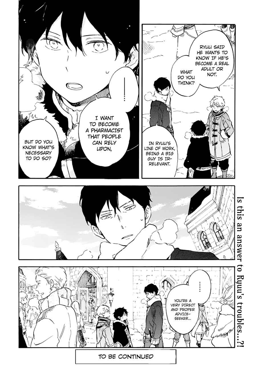 Akagami no Shirayukihime Chapter 104 - Page 31