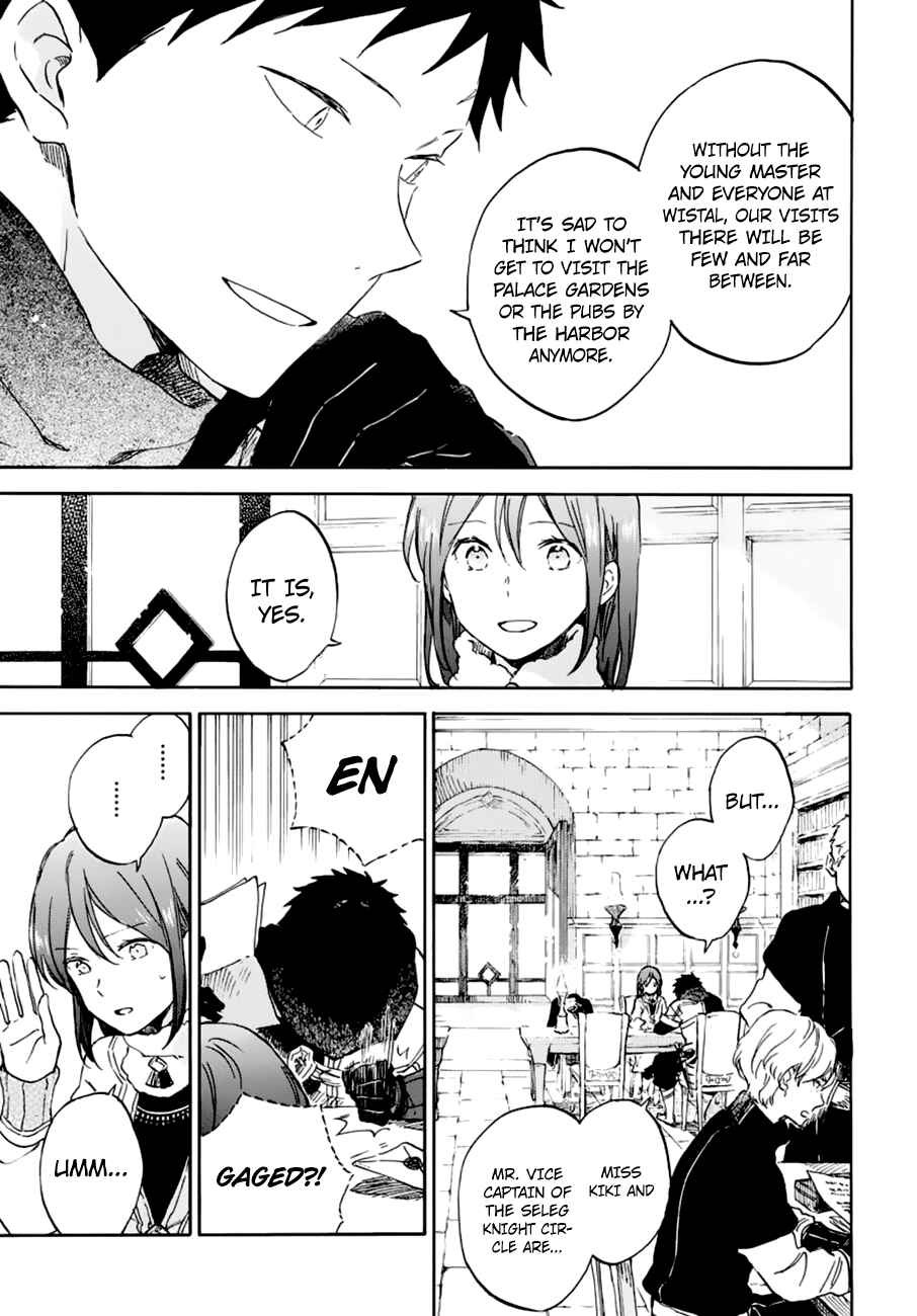 Akagami no Shirayukihime Chapter 104 - Page 4