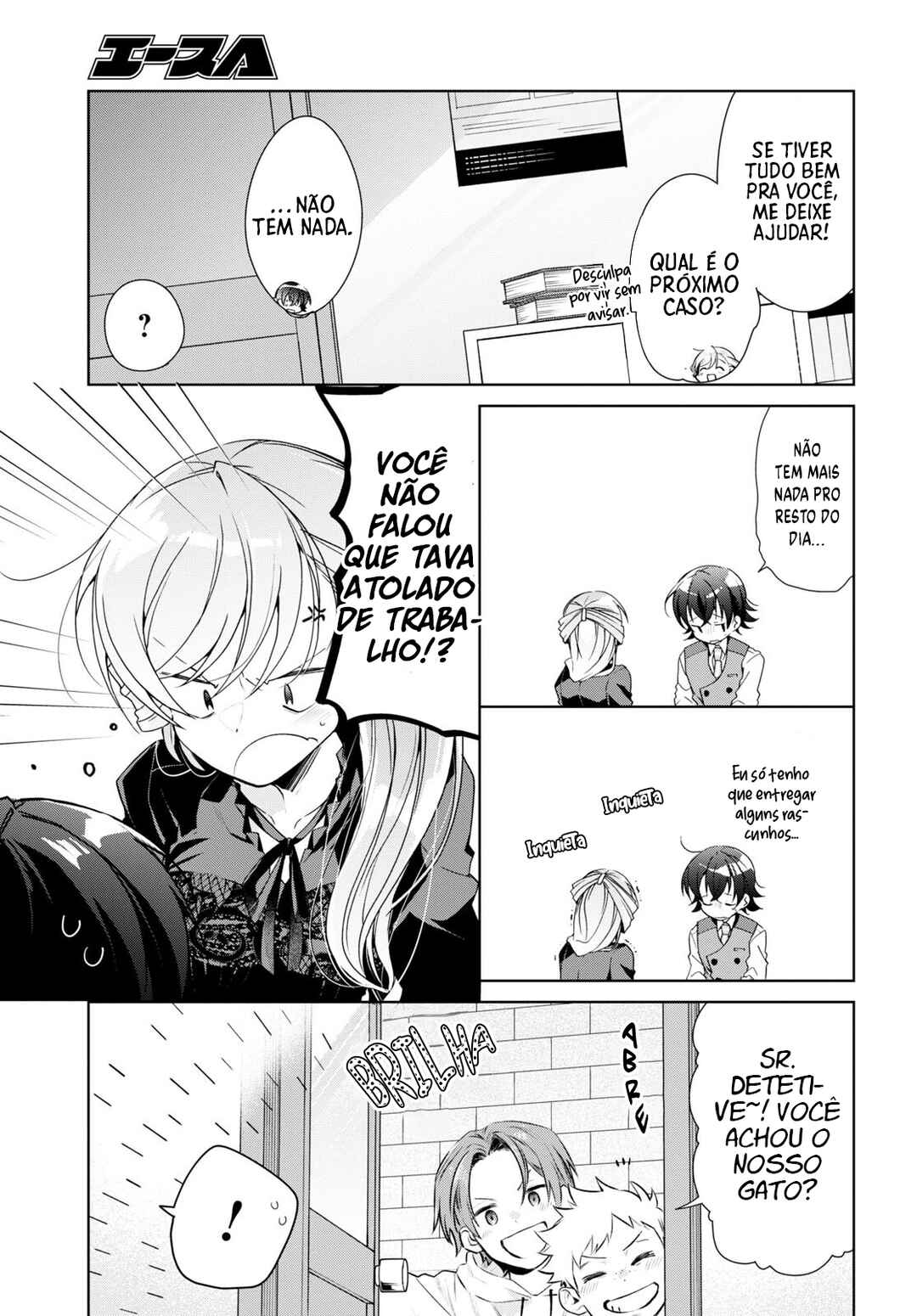Isshiki-san wa Koi wo Shiritai. Chapter 29 - Page 12