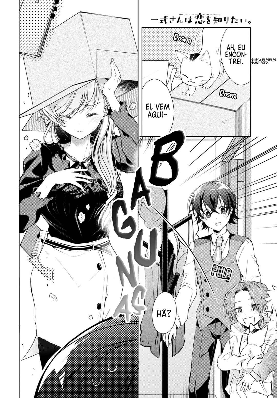 Isshiki-san wa Koi wo Shiritai. Chapter 29 - Page 13