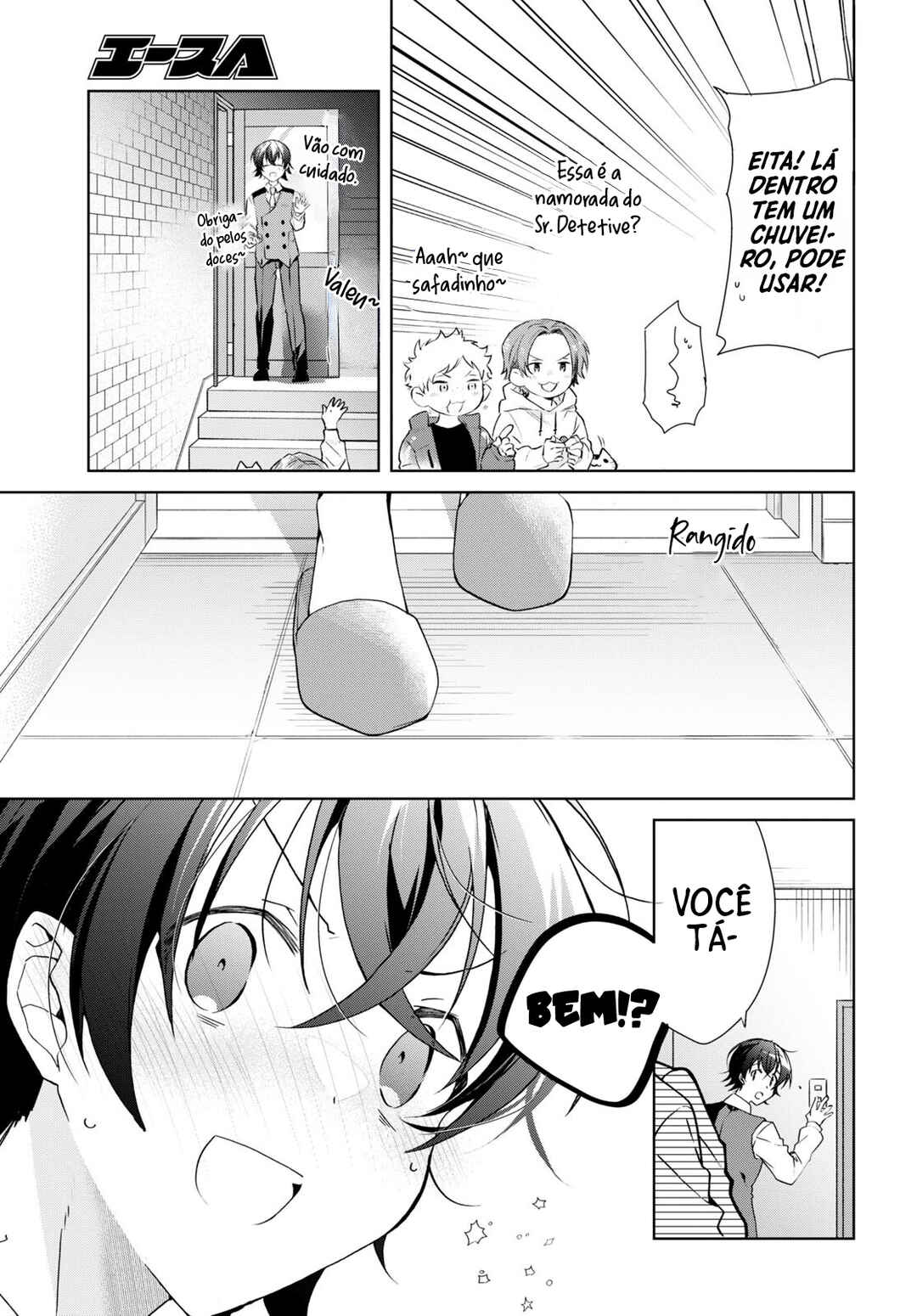 Isshiki-san wa Koi wo Shiritai. Chapter 29 - Page 14