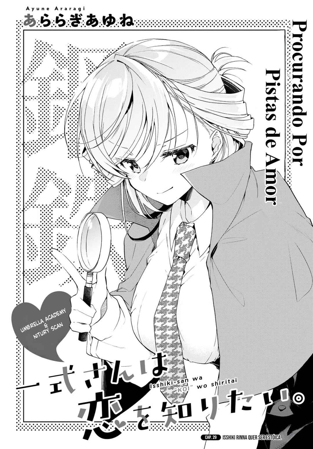 Isshiki-san wa Koi wo Shiritai. Chapter 29 - Page 3