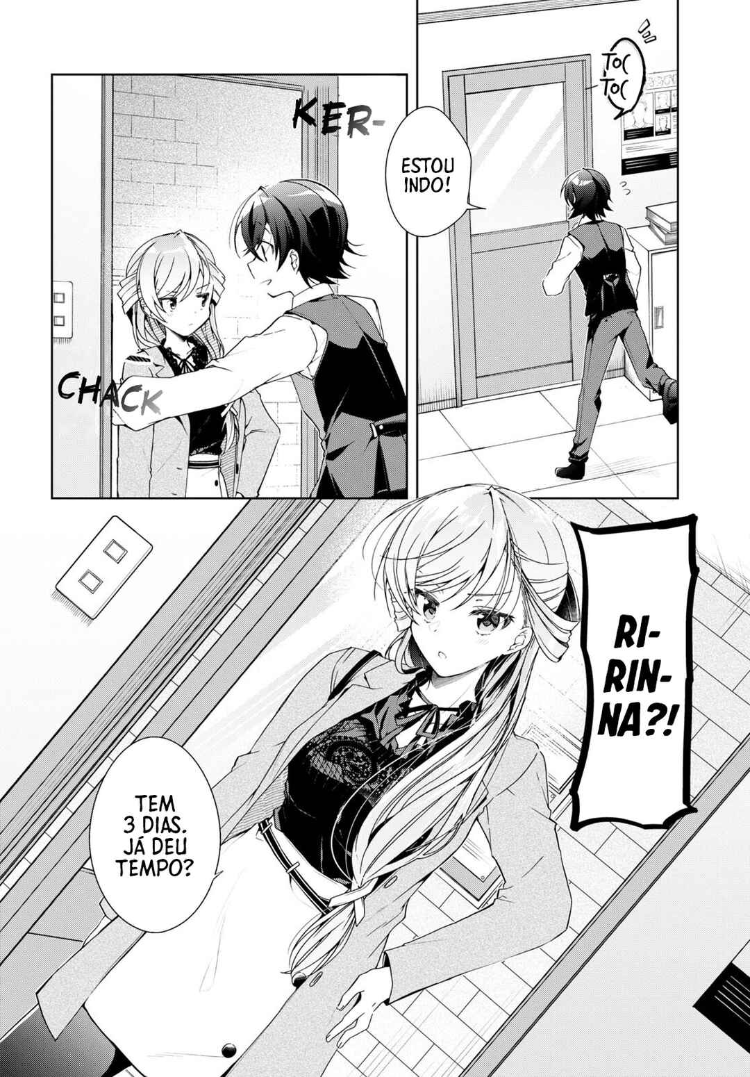 Isshiki-san wa Koi wo Shiritai. Chapter 29 - Page 5