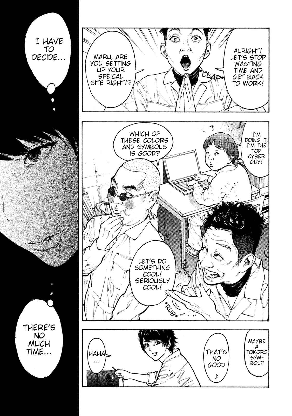 Bokutachi ga Yarimashita Chapter 70 - Page 13