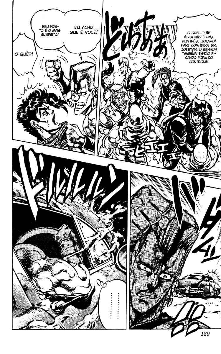 JoJo no Kimyou na Bouken: Part 3 - Stardust Crusaders Chapter 38 - Page 11