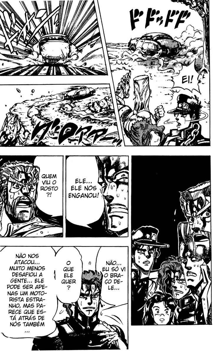 JoJo no Kimyou na Bouken: Part 3 - Stardust Crusaders Chapter 38 - Page 12