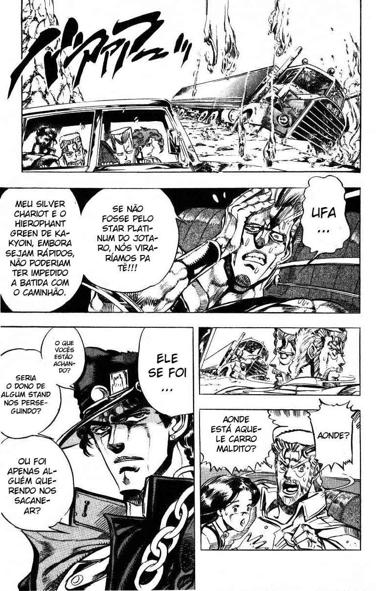 JoJo no Kimyou na Bouken: Part 3 - Stardust Crusaders Chapter 38 - Page 2