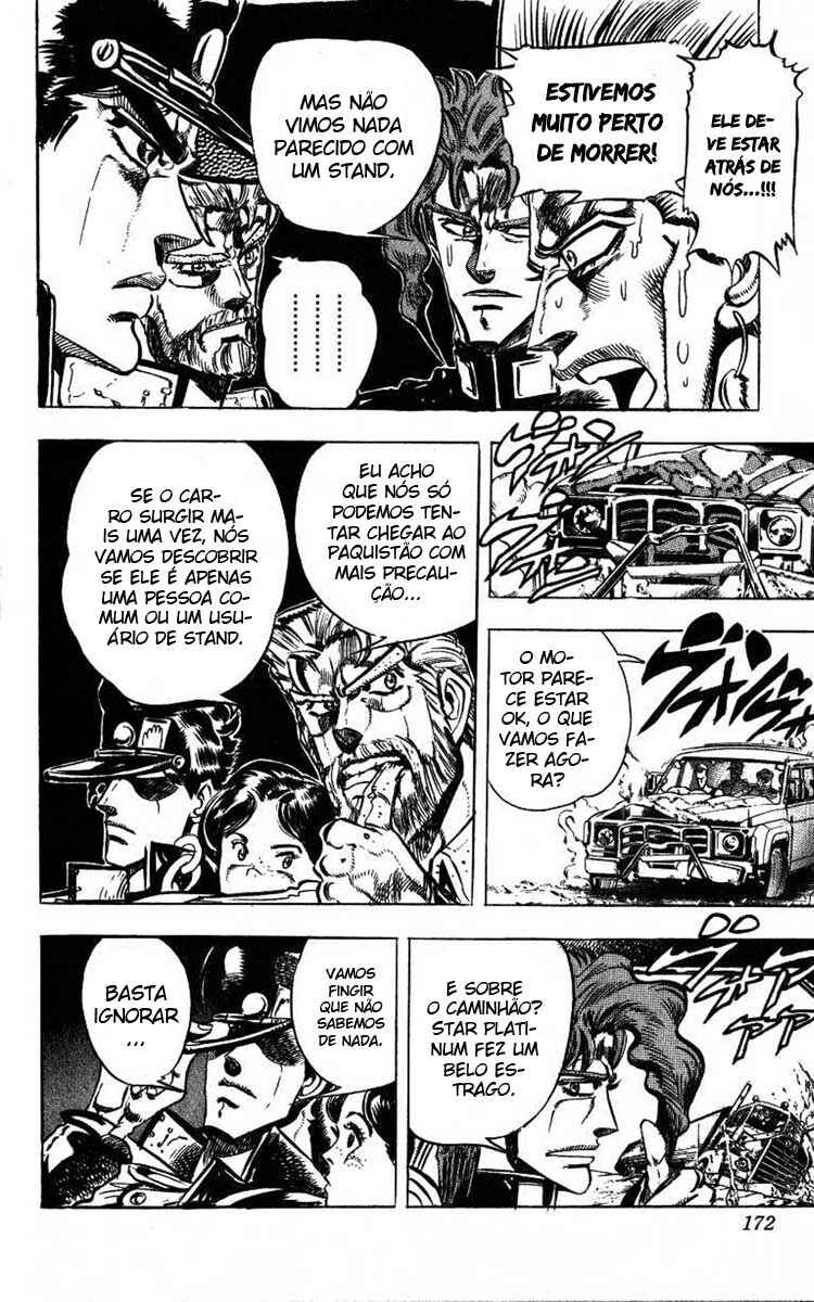 JoJo no Kimyou na Bouken: Part 3 - Stardust Crusaders Chapter 38 - Page 3