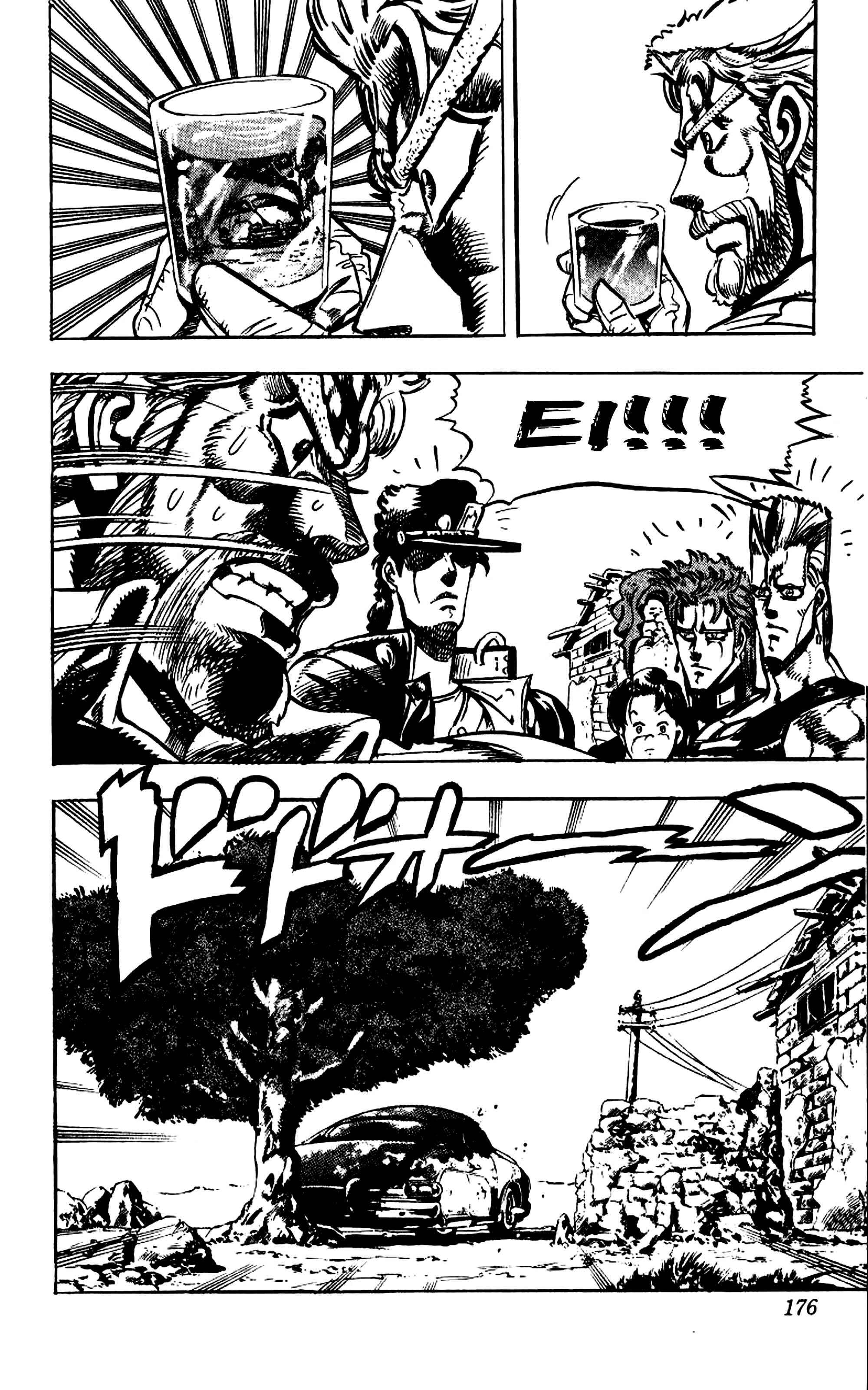 JoJo no Kimyou na Bouken: Part 3 - Stardust Crusaders Chapter 38 - Page 7