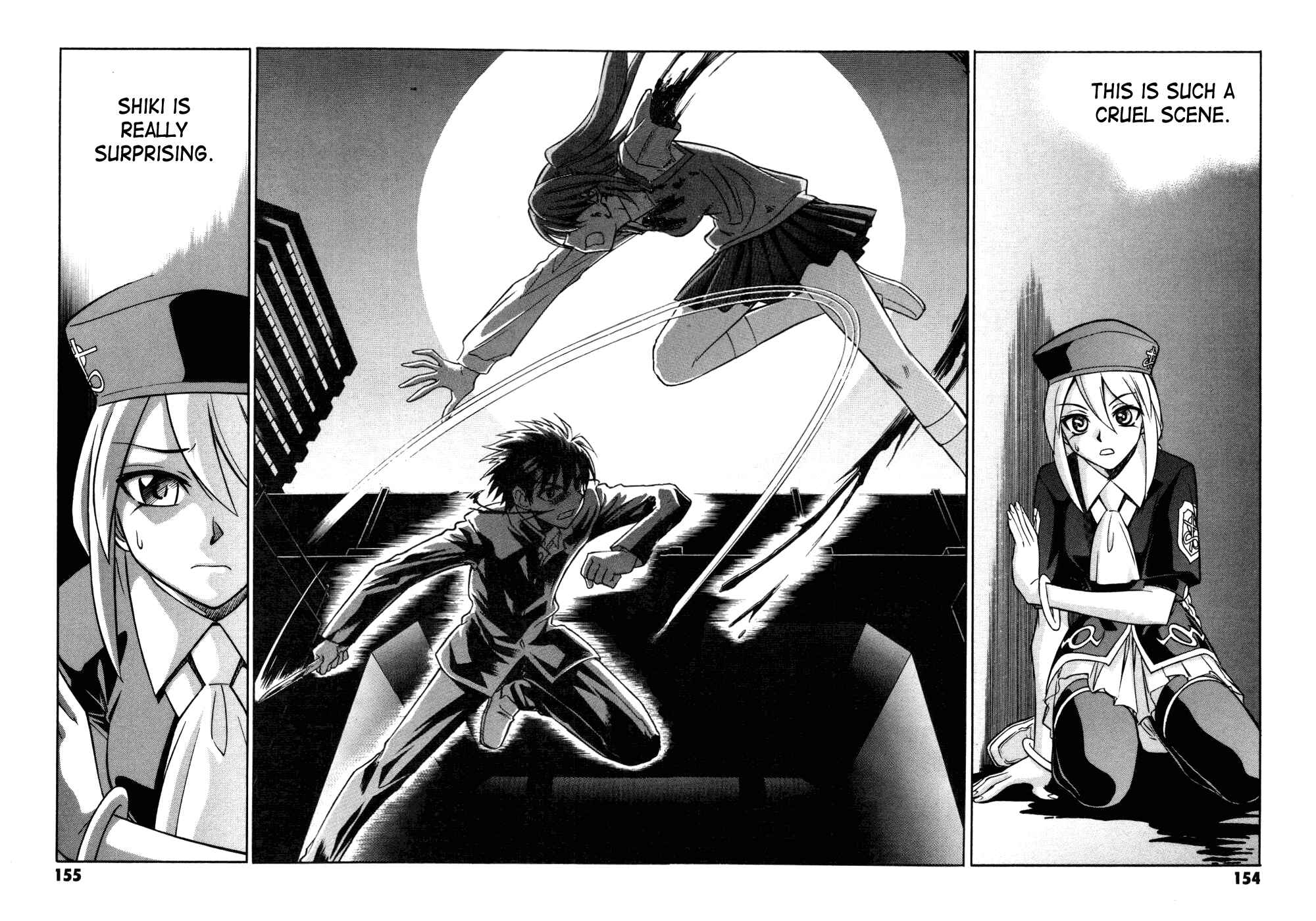 Melty Blood Chapter 13 - Page 11