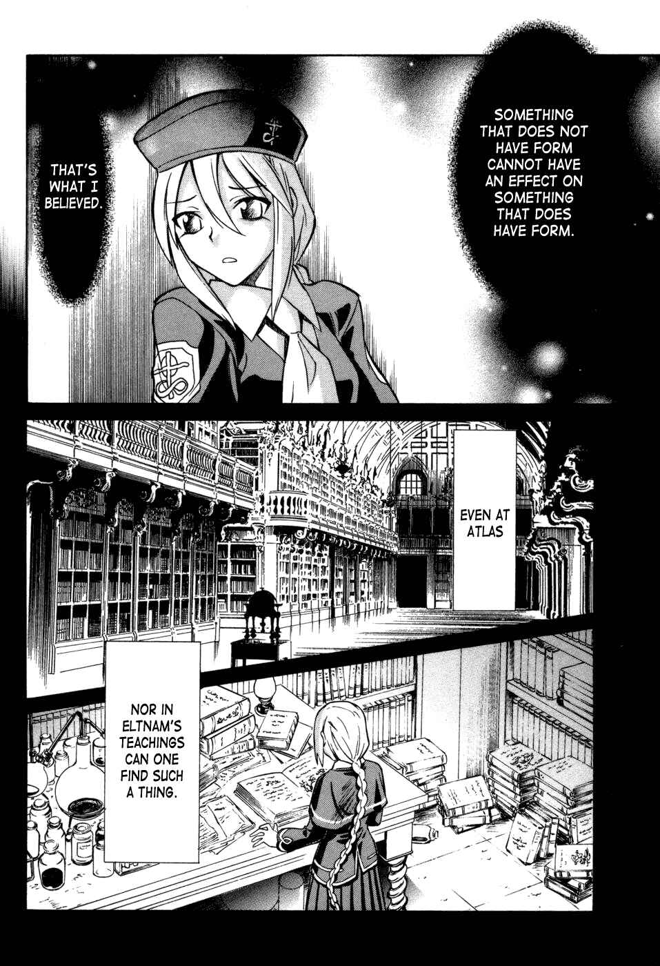 Melty Blood Chapter 13 - Page 18