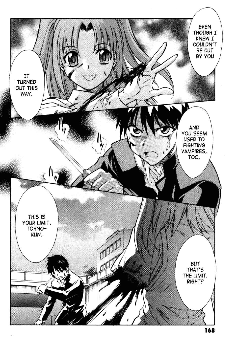 Melty Blood Chapter 13 - Page 23