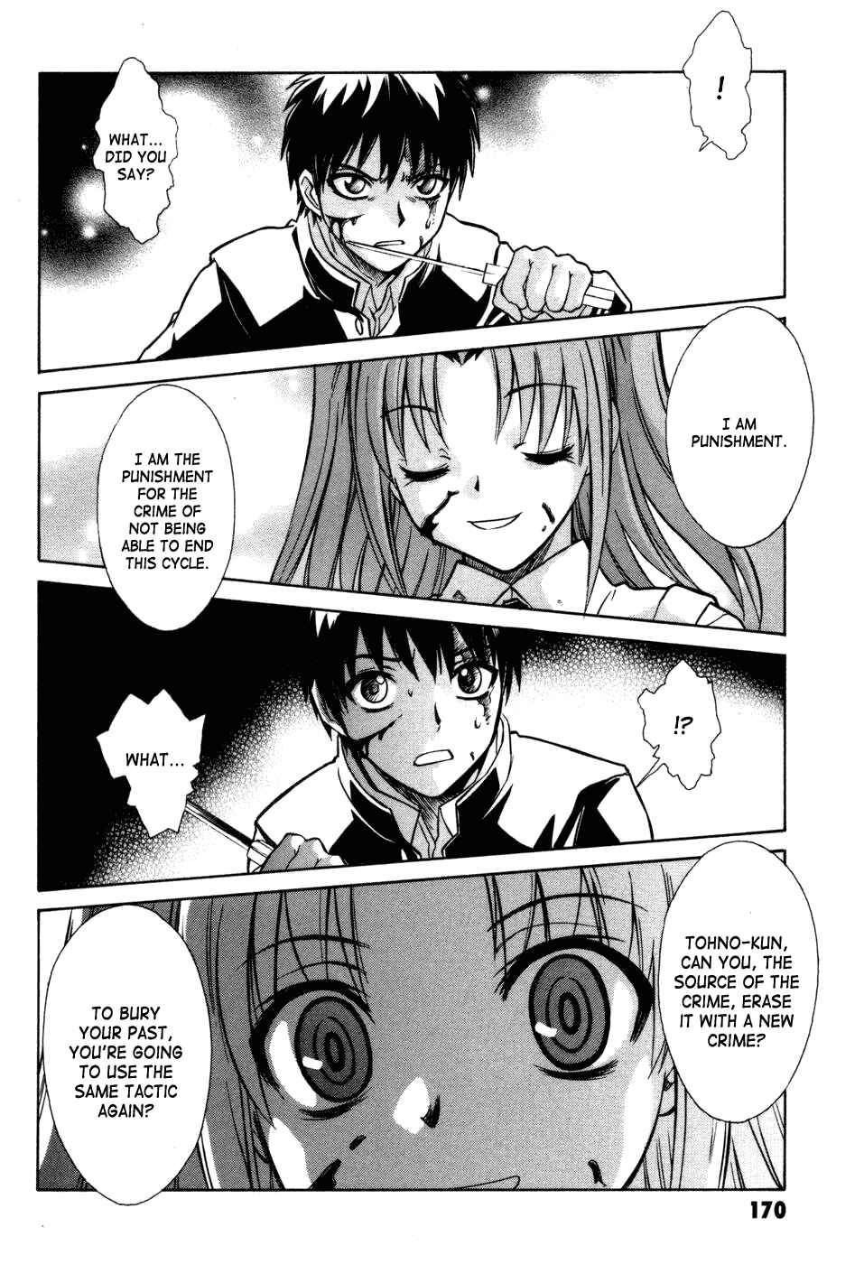 Melty Blood Chapter 13 - Page 25