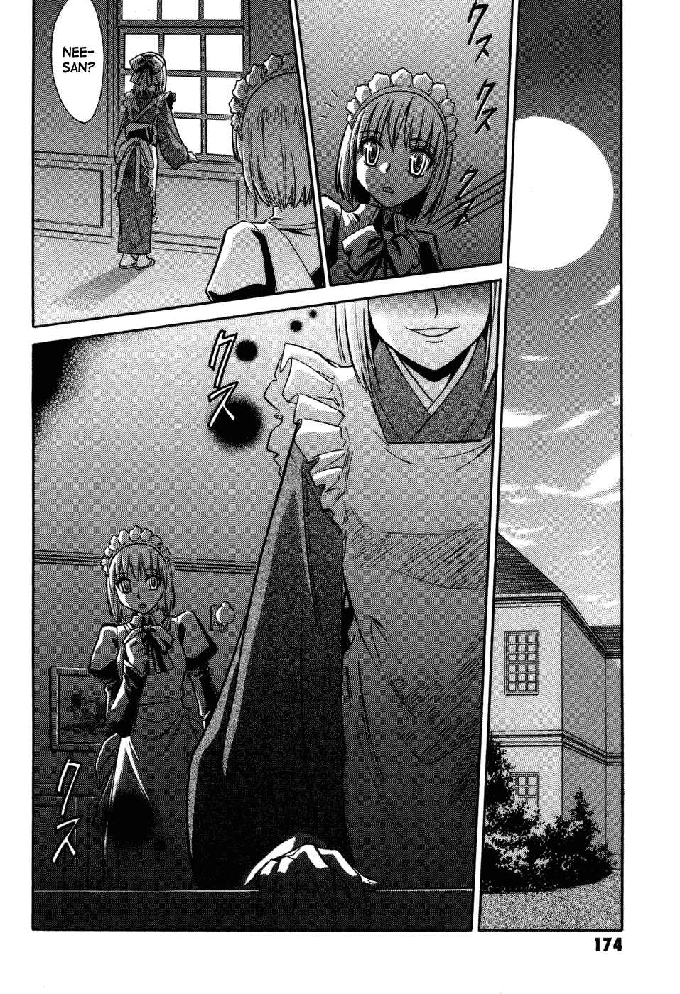 Melty Blood Chapter 13 - Page 28