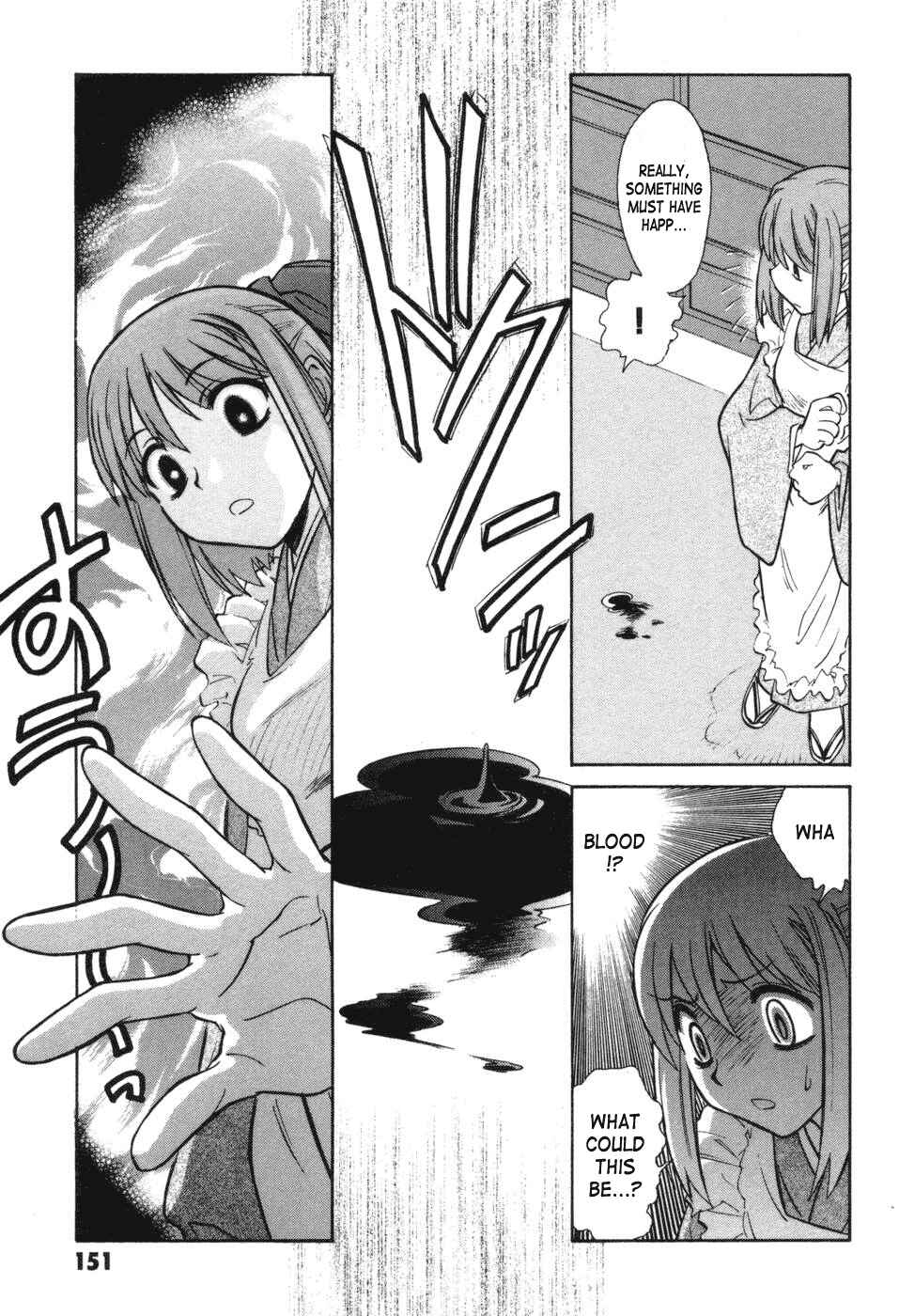 Melty Blood Chapter 13 - Page 8