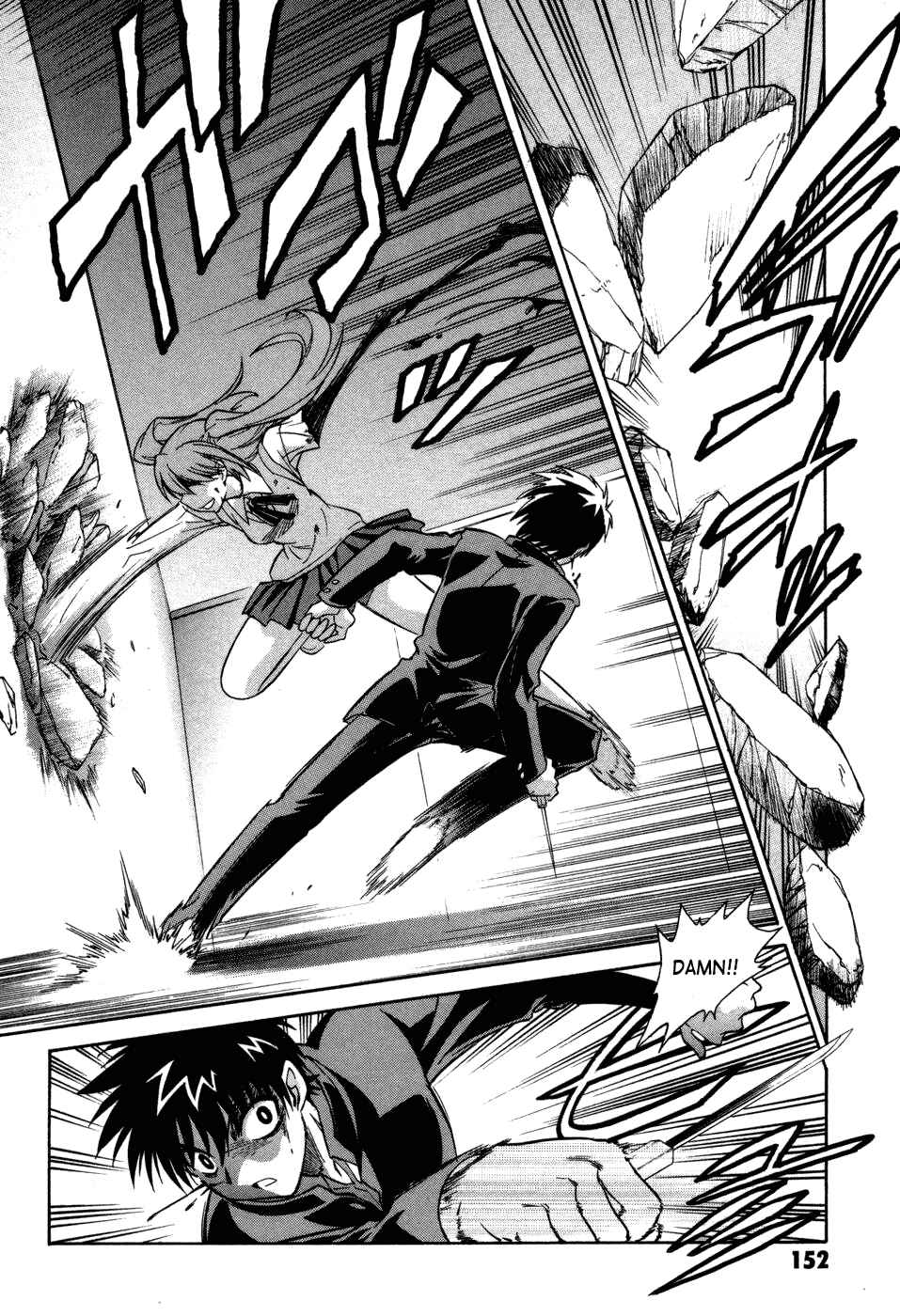 Melty Blood Chapter 13 - Page 9