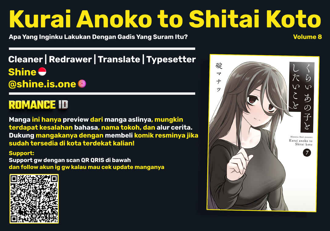 Kurai Ano Ko to Shitai Koto Chapter 87 - Page 1