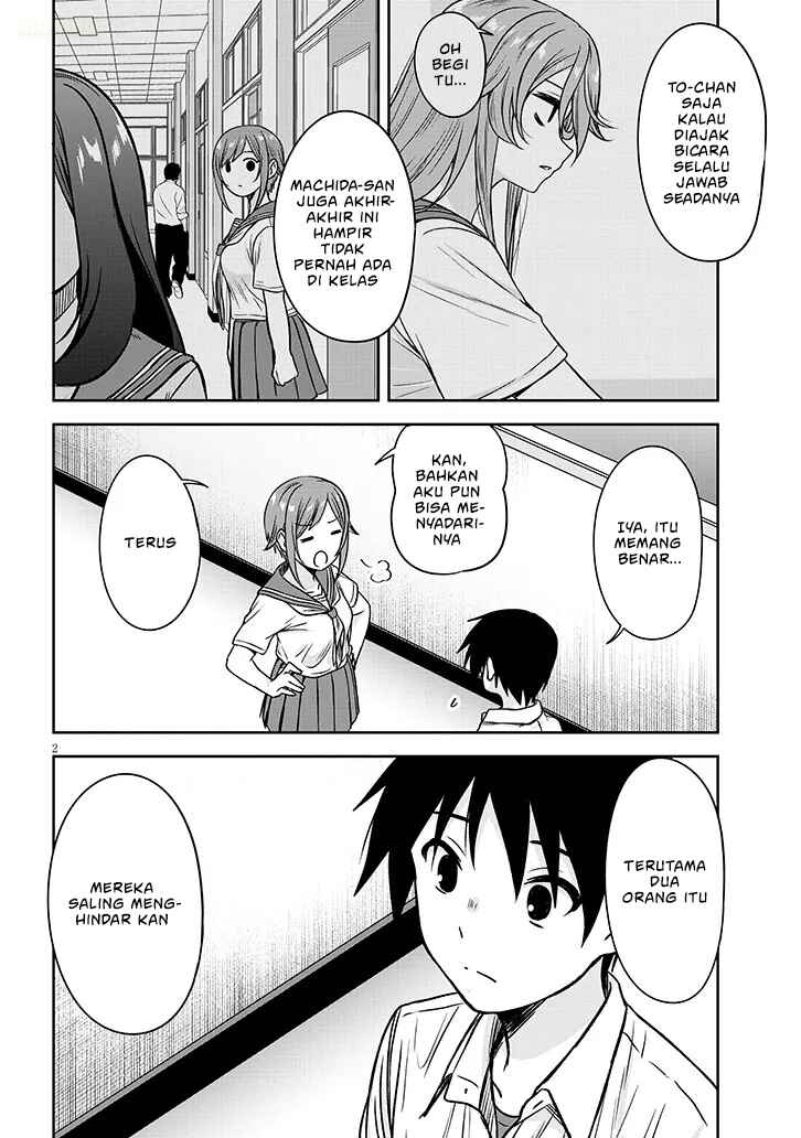 Kurai Ano Ko to Shitai Koto Chapter 87 - Page 3