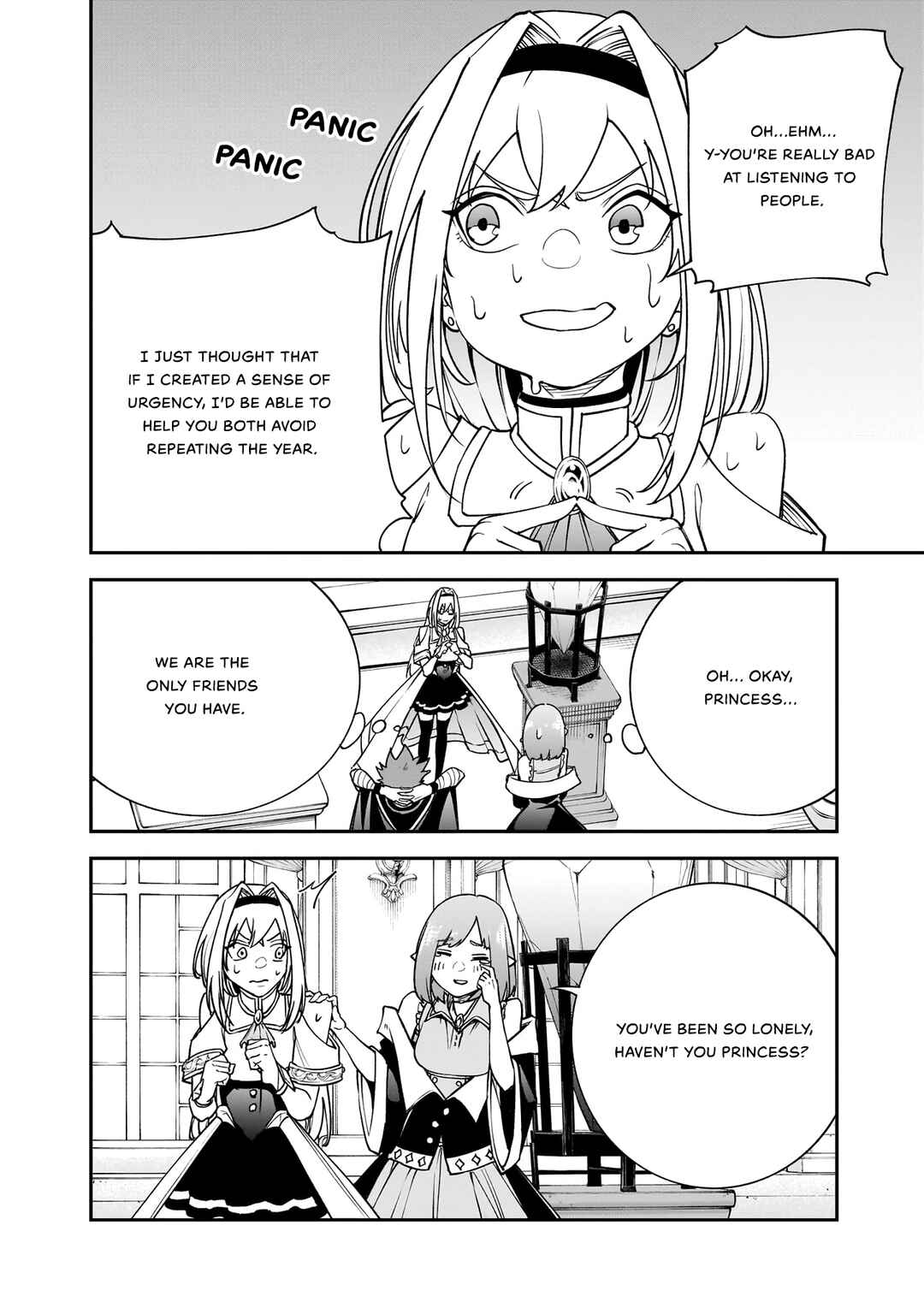 Maryoku Zetsumu no Ryuuken Tsukai ~Maryoku Zero no Ryuuou no Musuko, Bocchi Yueni, Tomodachi wo Tsukuru Tameni Madou Gakuen de Musou Suru~ Chapter 5 - Page 26